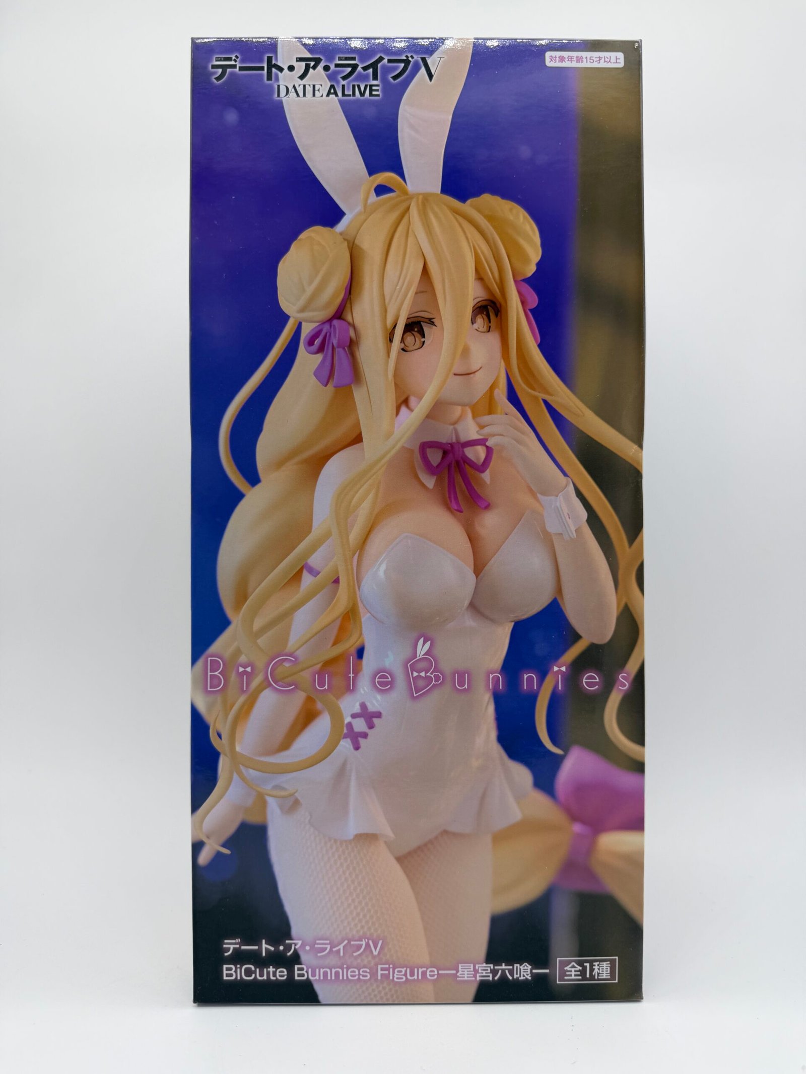 FuRyu BiCute Bunnies Figure: Date A Live V – Mukuro Hoshimiya - White Bunny Ver.