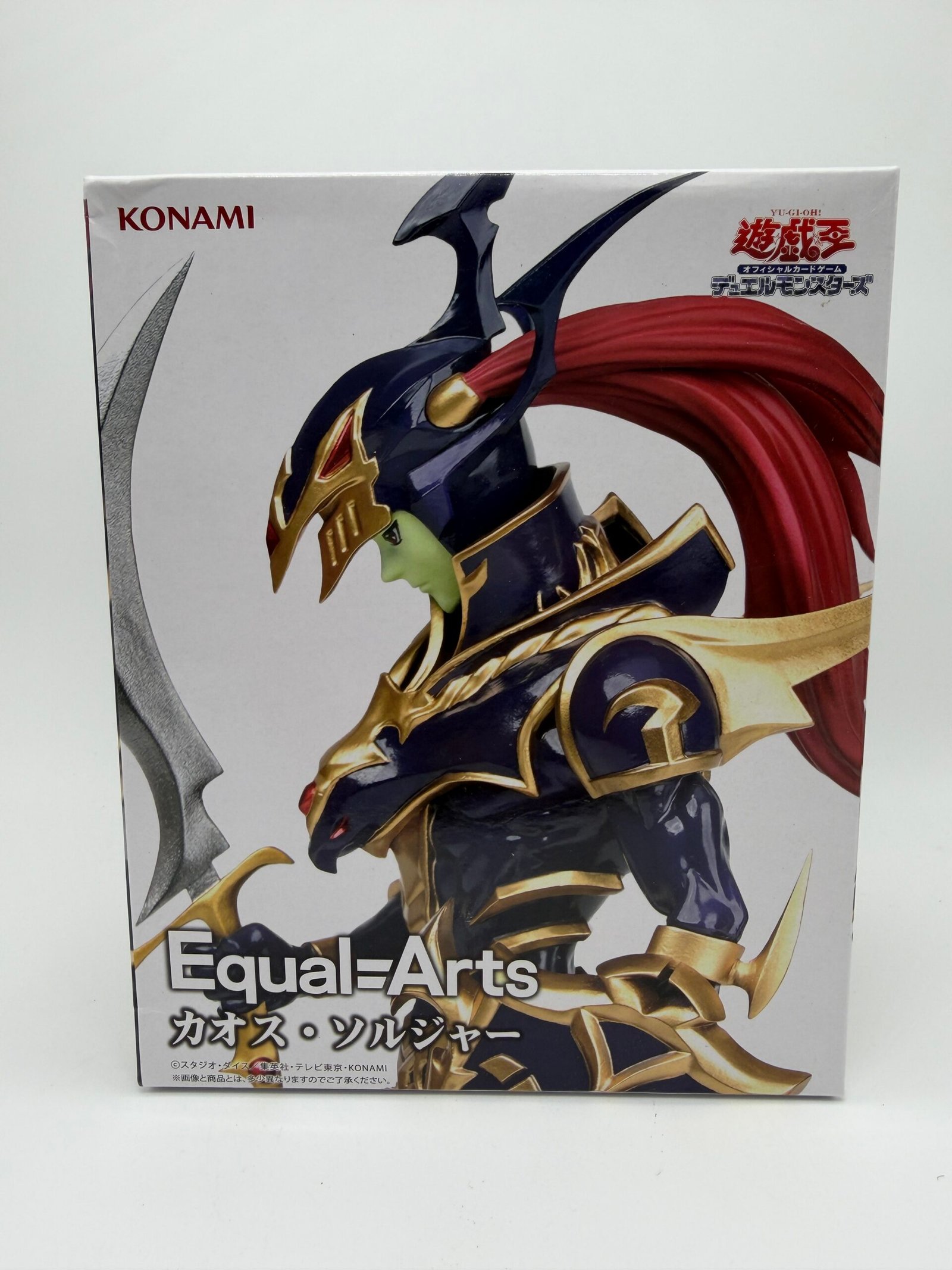 Konami Equal-Arts: Yu-Gi-Oh! Duel Monsters – Chaos Soldier (Soldado del Brillo Negro)