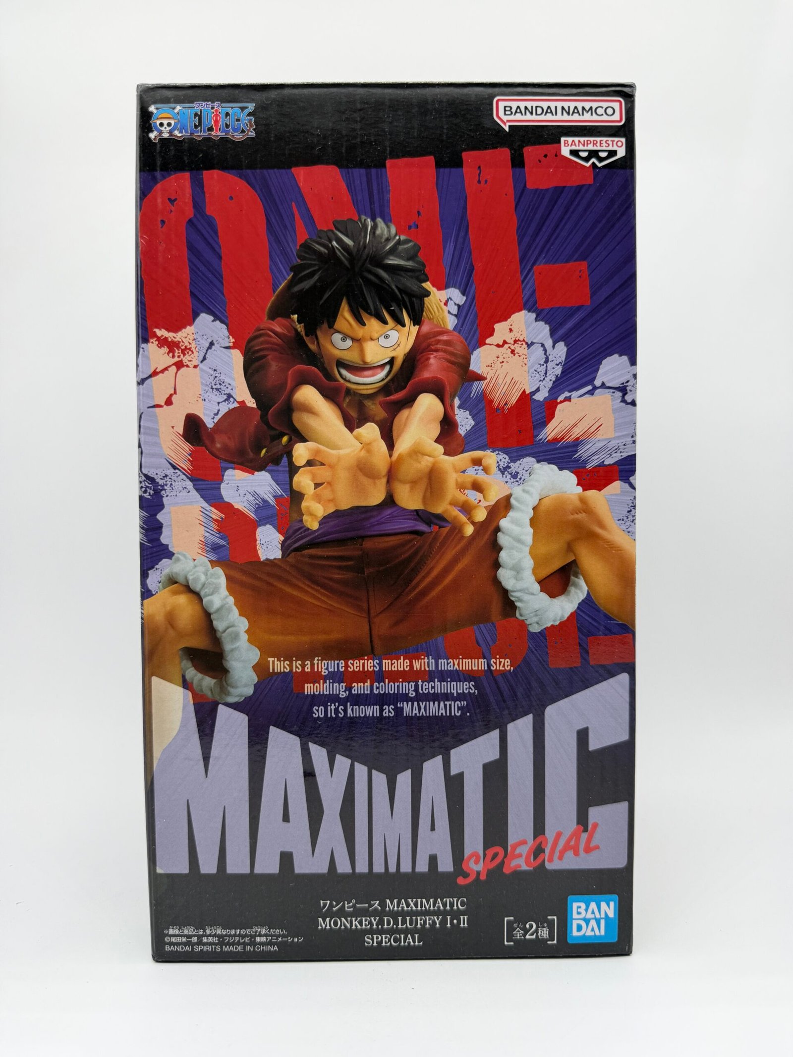 Banpresto Maximatic Special: One Piece – Monkey D. Luffy - Versión B