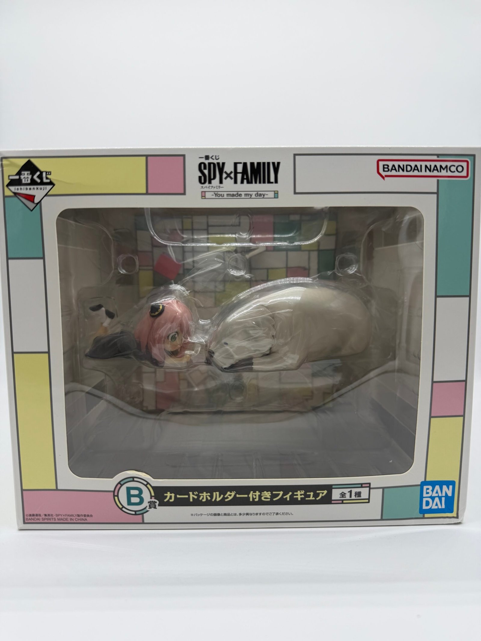 Bandai Ichiban Kuji: SPY×FAMILY You made my day – Anya Forger y Bond Forger - Premio B