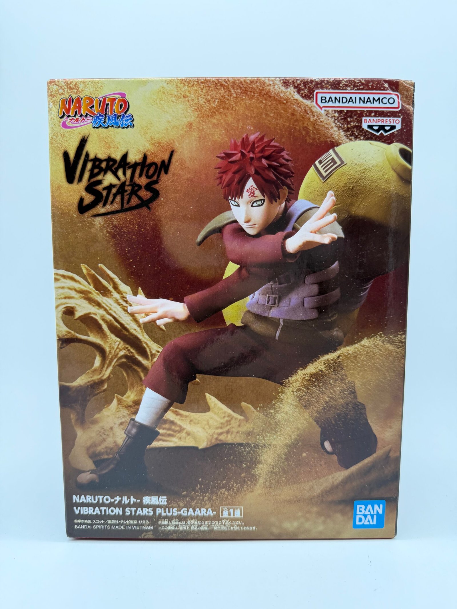 Banpresto Vibration Stars Plus: Naruto Shippuden – Gaara