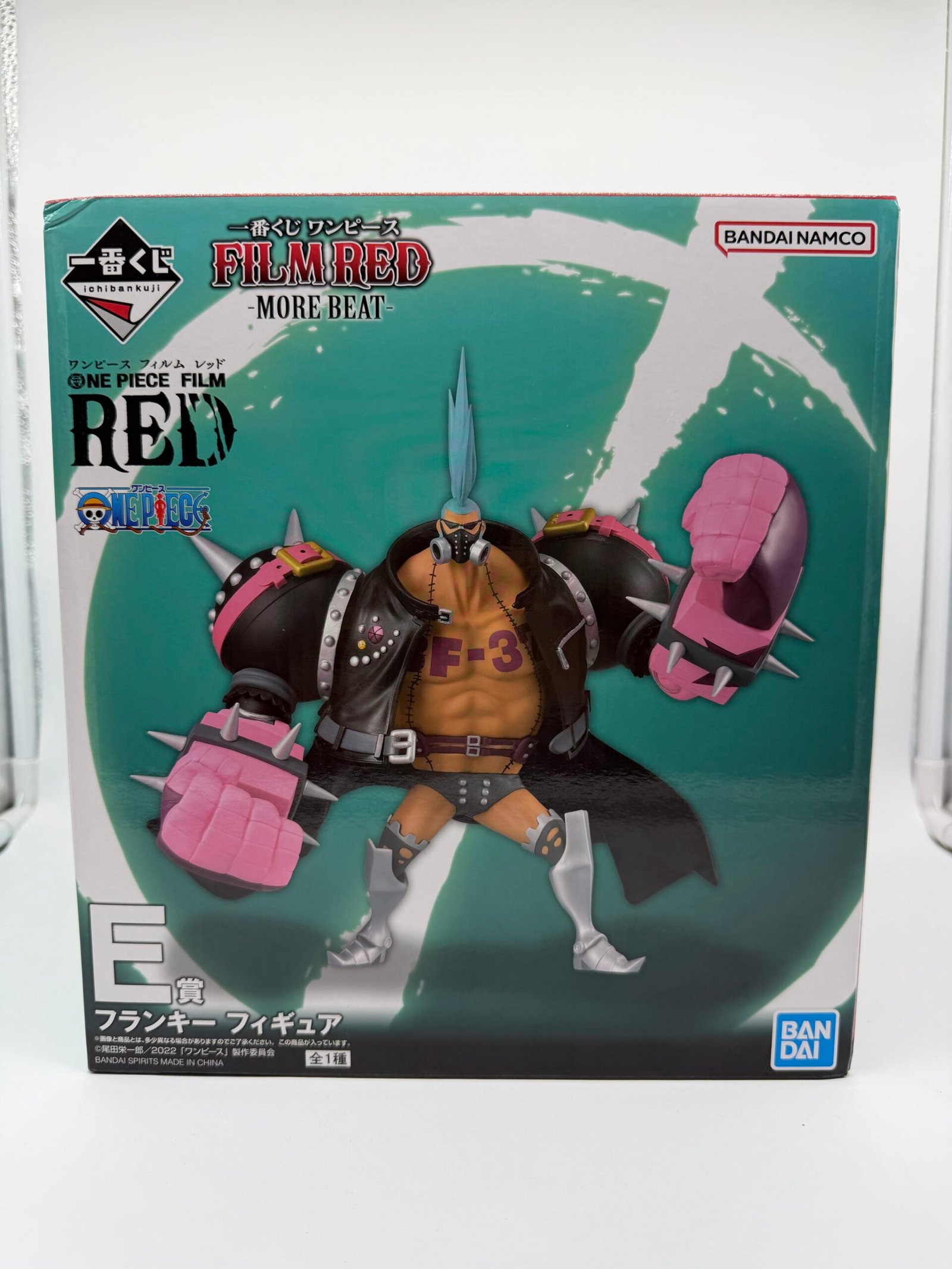 Bandai Ichiban Kuji: One Piece Film Red More Beat – Franky - Premio E