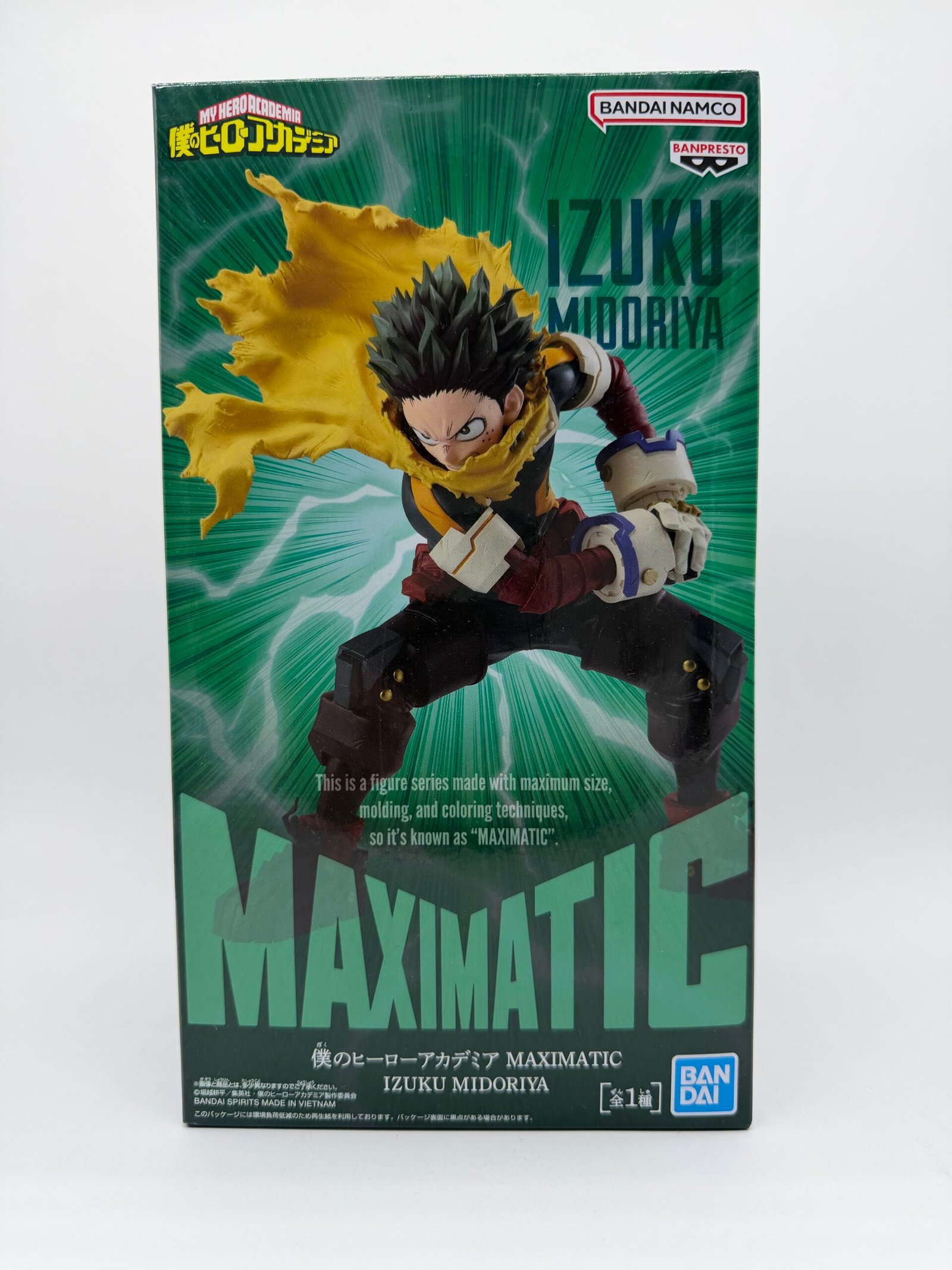Banpresto Maximatic: My Hero Academia – Izuku Midoriya