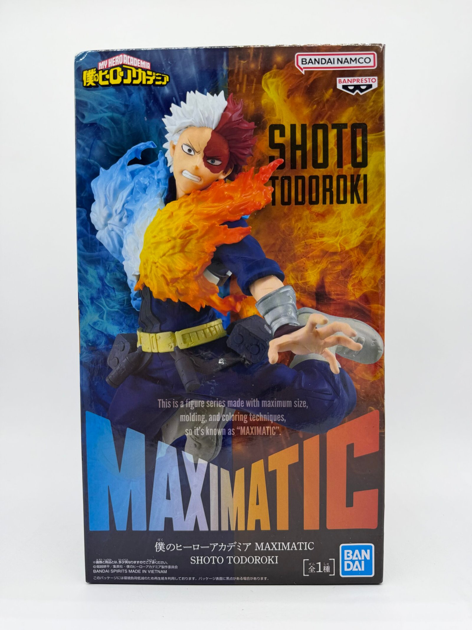 Banpresto Maximatic: My Hero Academia – Shoto Todoroki