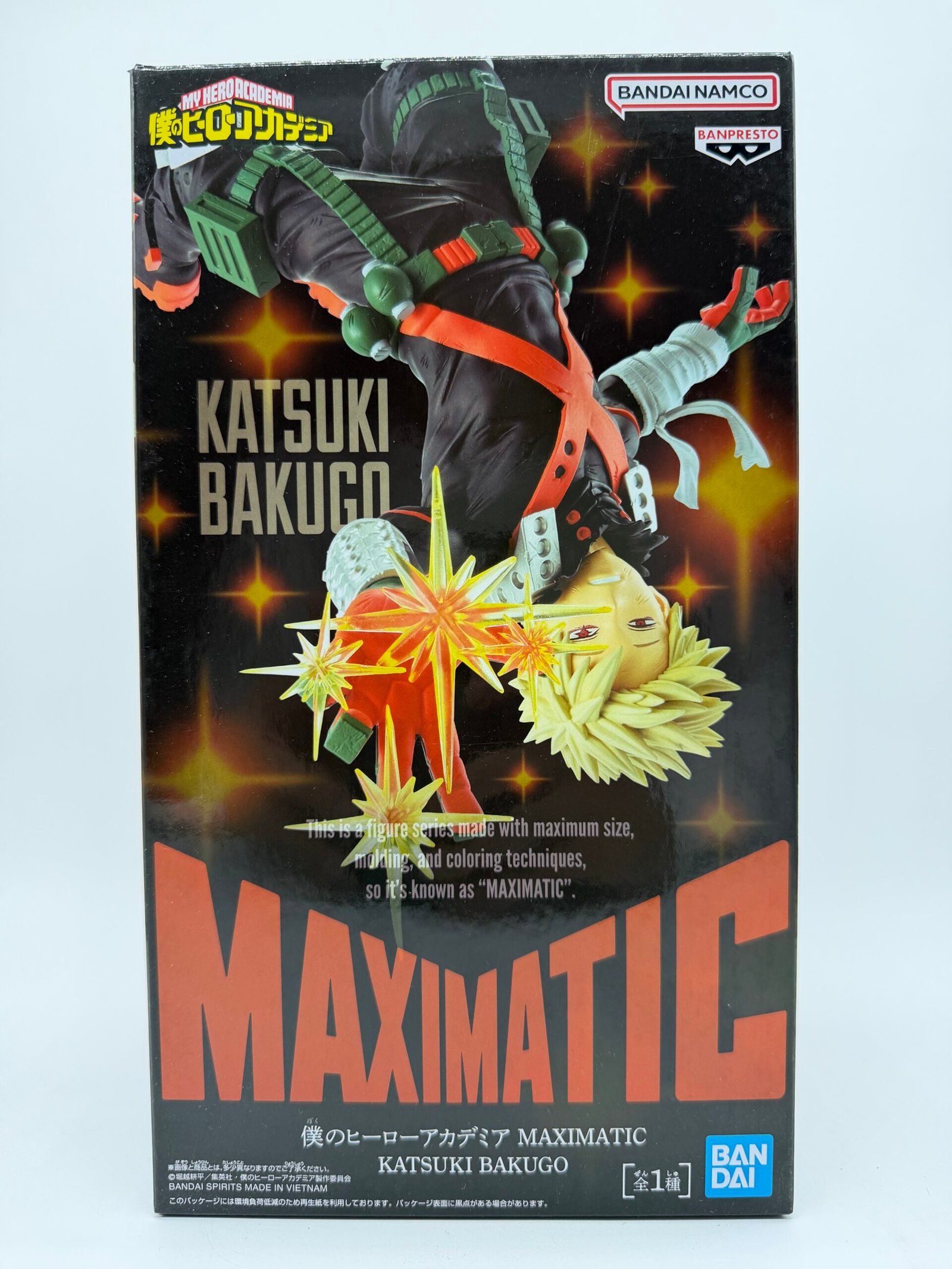 Banpresto Maximatic: My Hero Academia – Katsuki Bakugo