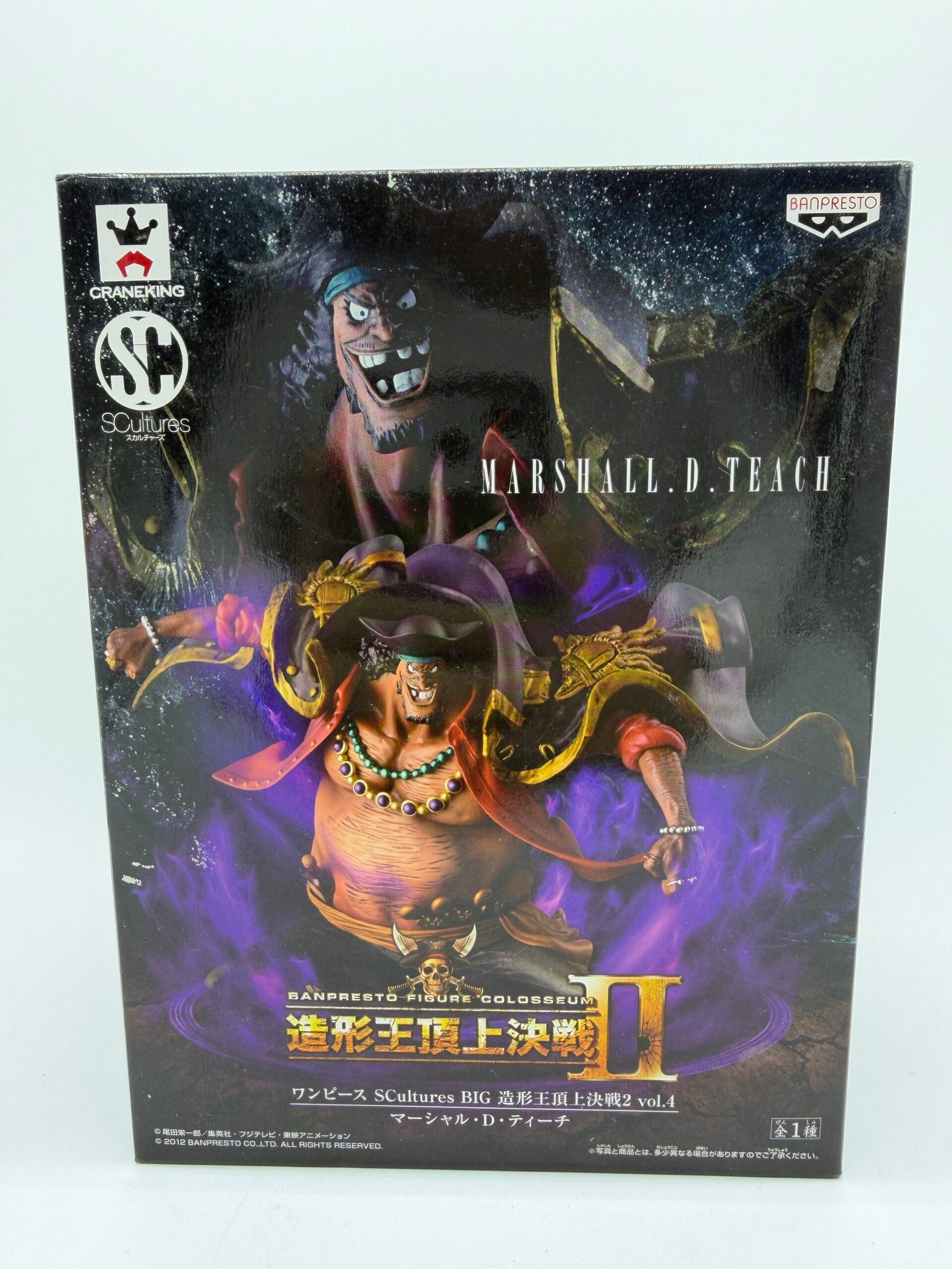 Banpresto SCultures BIG: One Piece – Marshall D. Teach Vol. 4