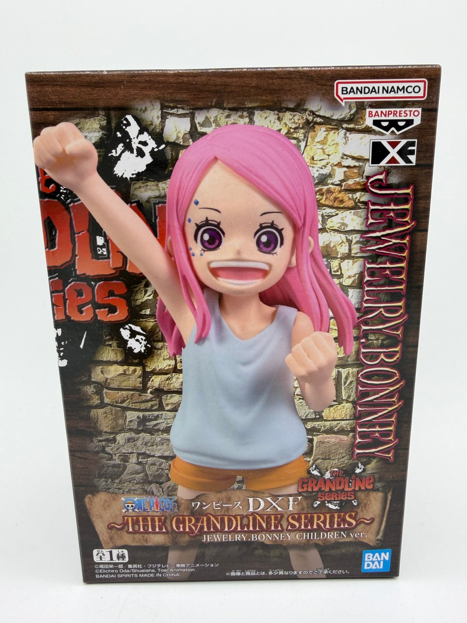 Banpresto DXF The Grandline Series: One Piece – Jewelry Bonney