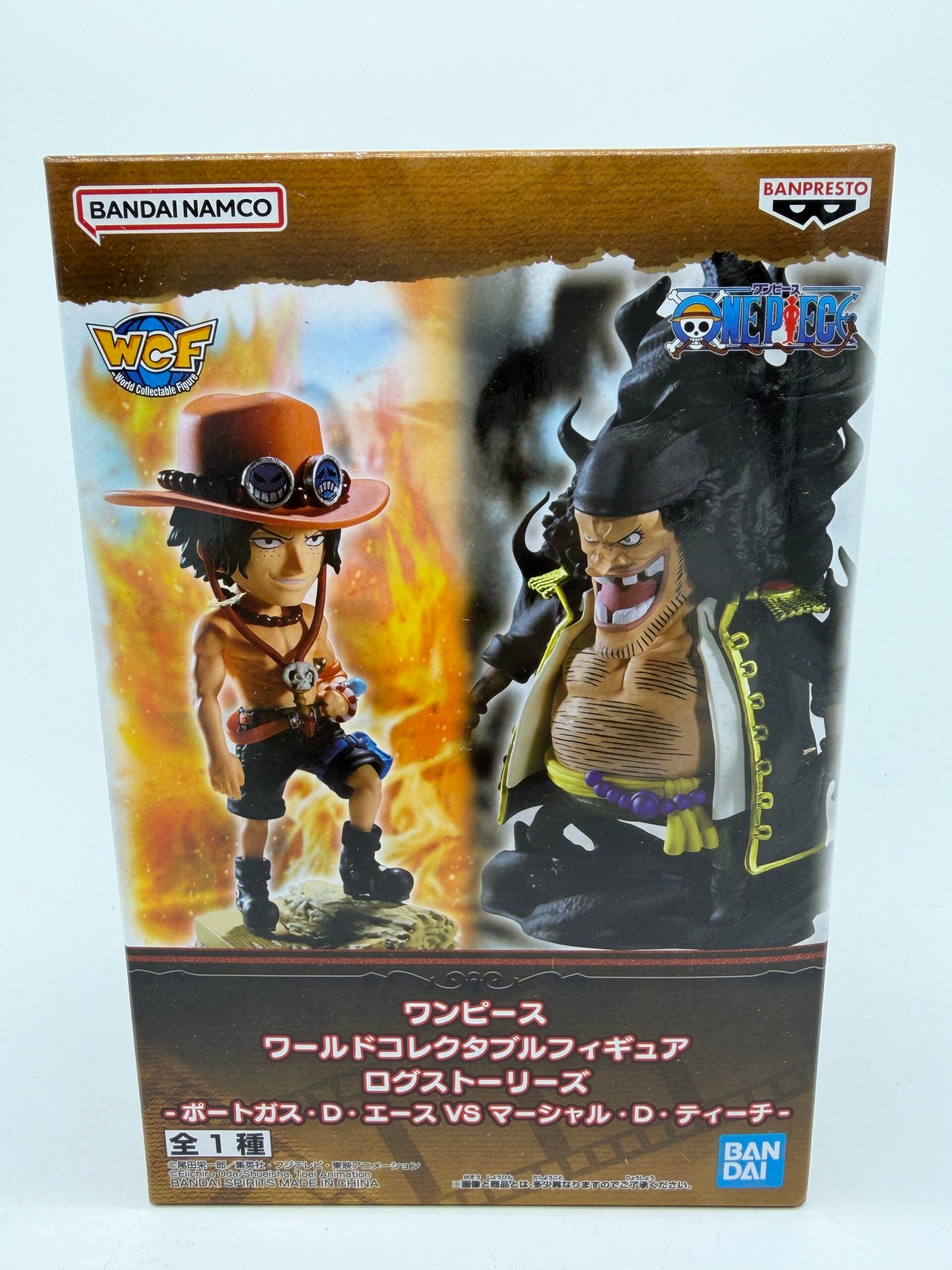 Banpresto World Collectable Log Stories: One Piece – Portgas D. Ace y Marshall D. Teach