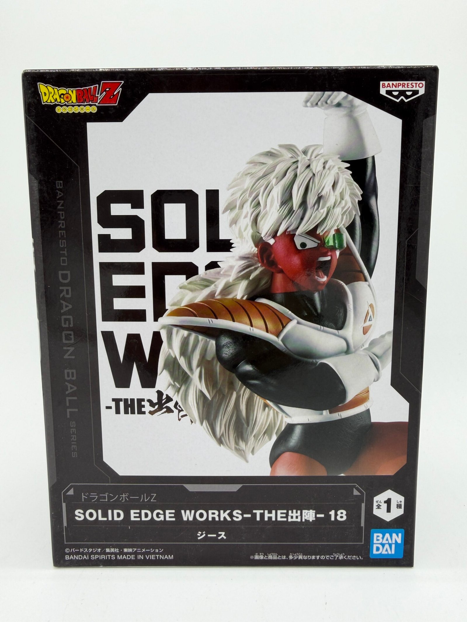Banpresto Solid Edge Works: Dragon Ball Z – Jeice Vol. 18