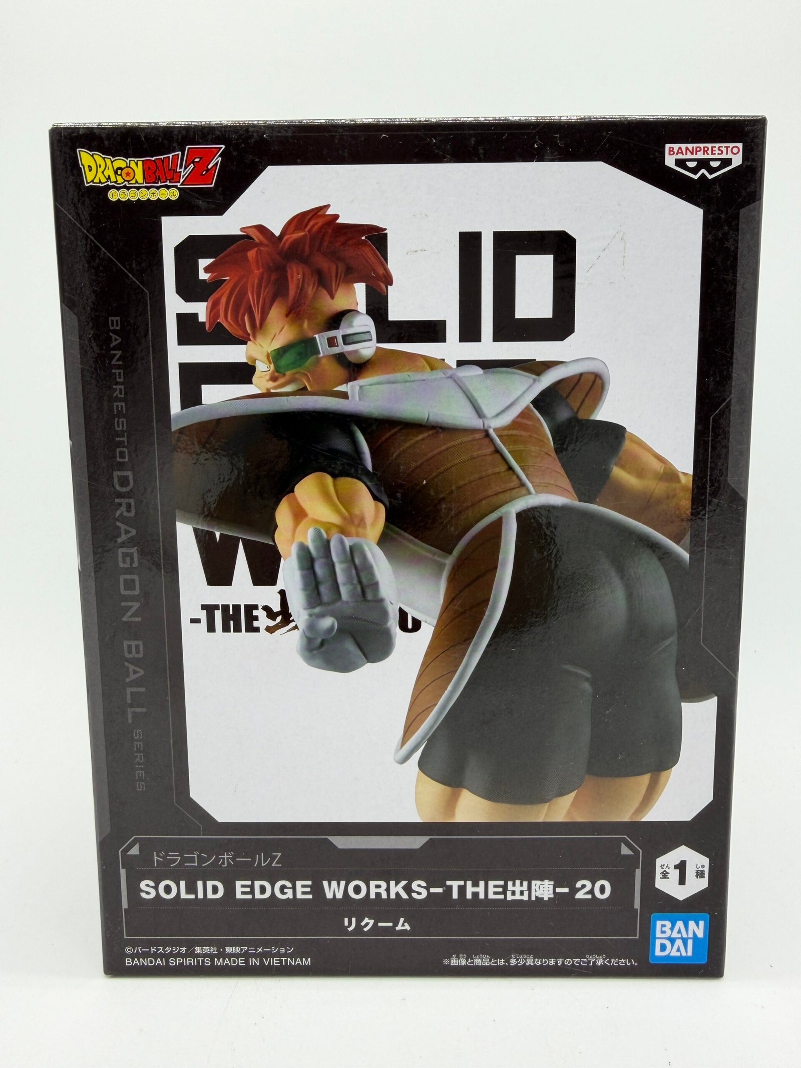 Banpresto Solid Edge Works: Dragon Ball Z – Recoome Vol. 20