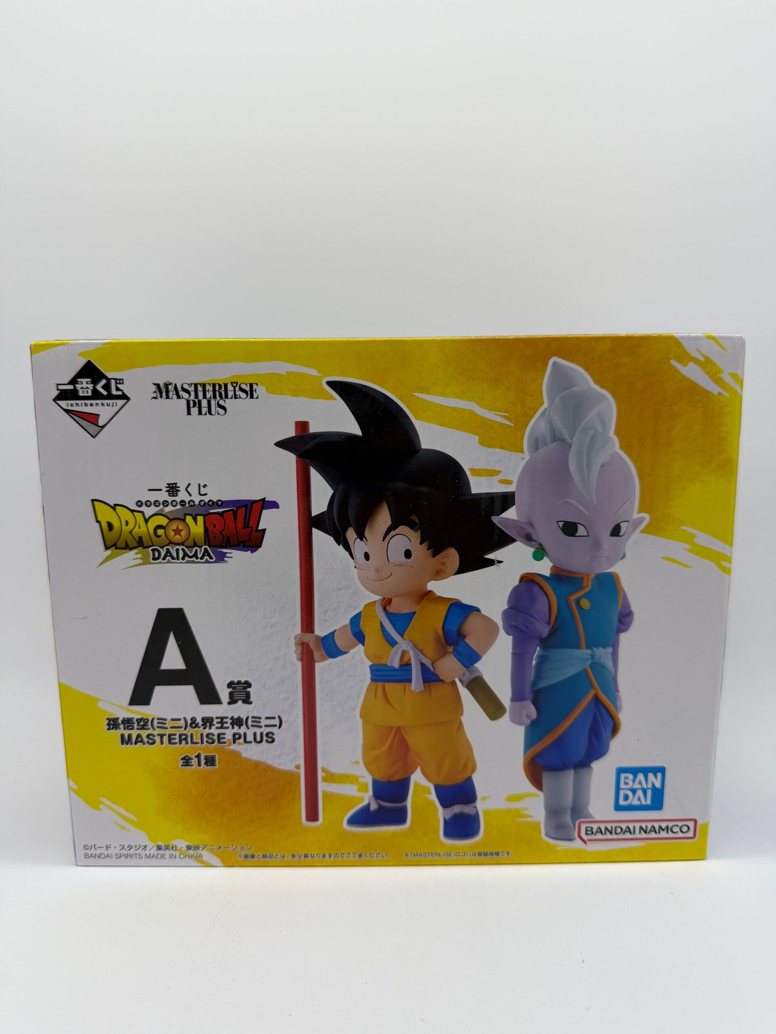 Bandai Ichiban Kuji: Dragon Ball Daima – Son Goku y Kai
