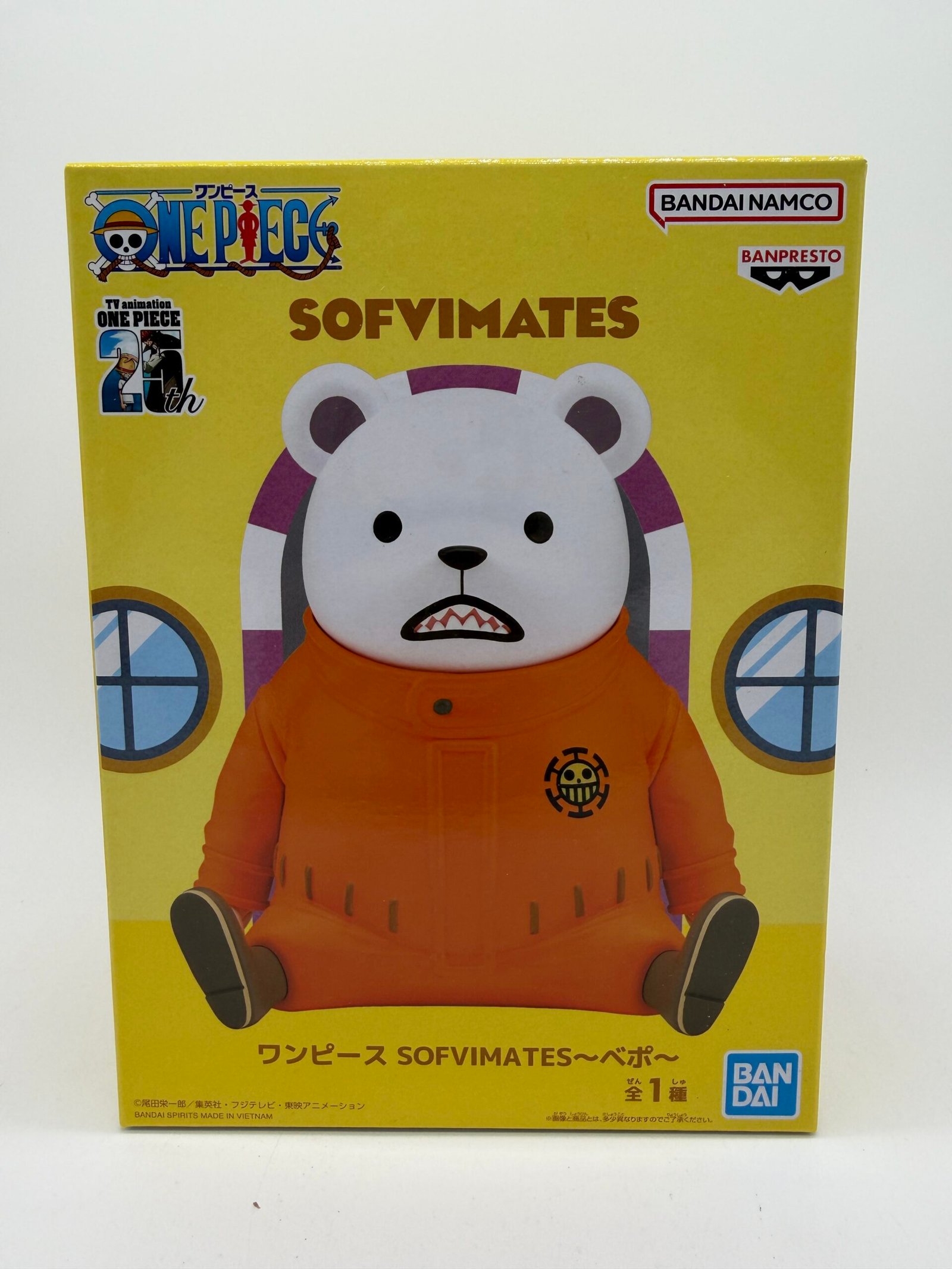 Banpresto SOFVIMATES: One Piece – Bepo