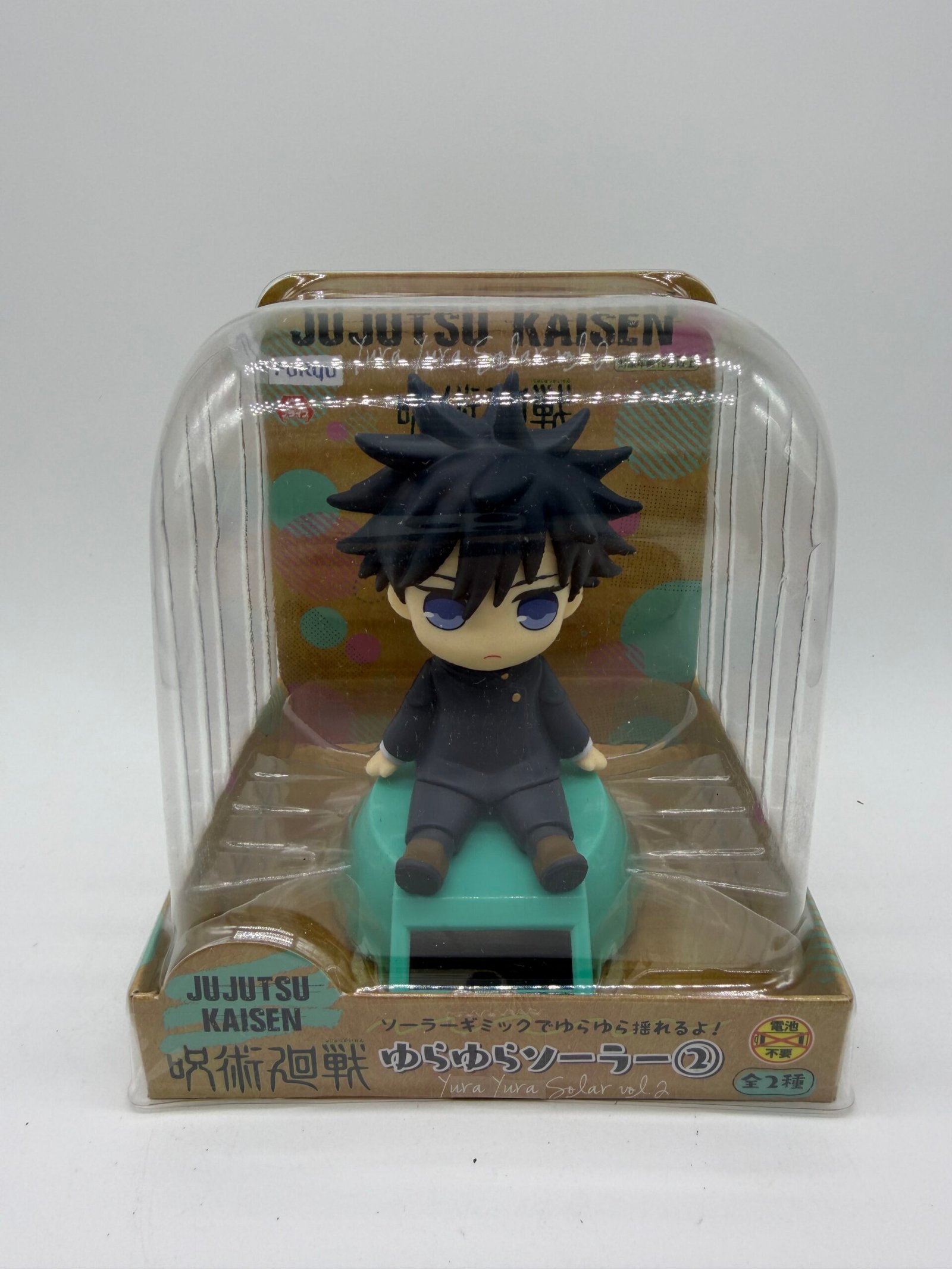 FuRyu Yura Yura Solar: Jujutsu Kaisen – Megumi Fushiguro Vol. 2