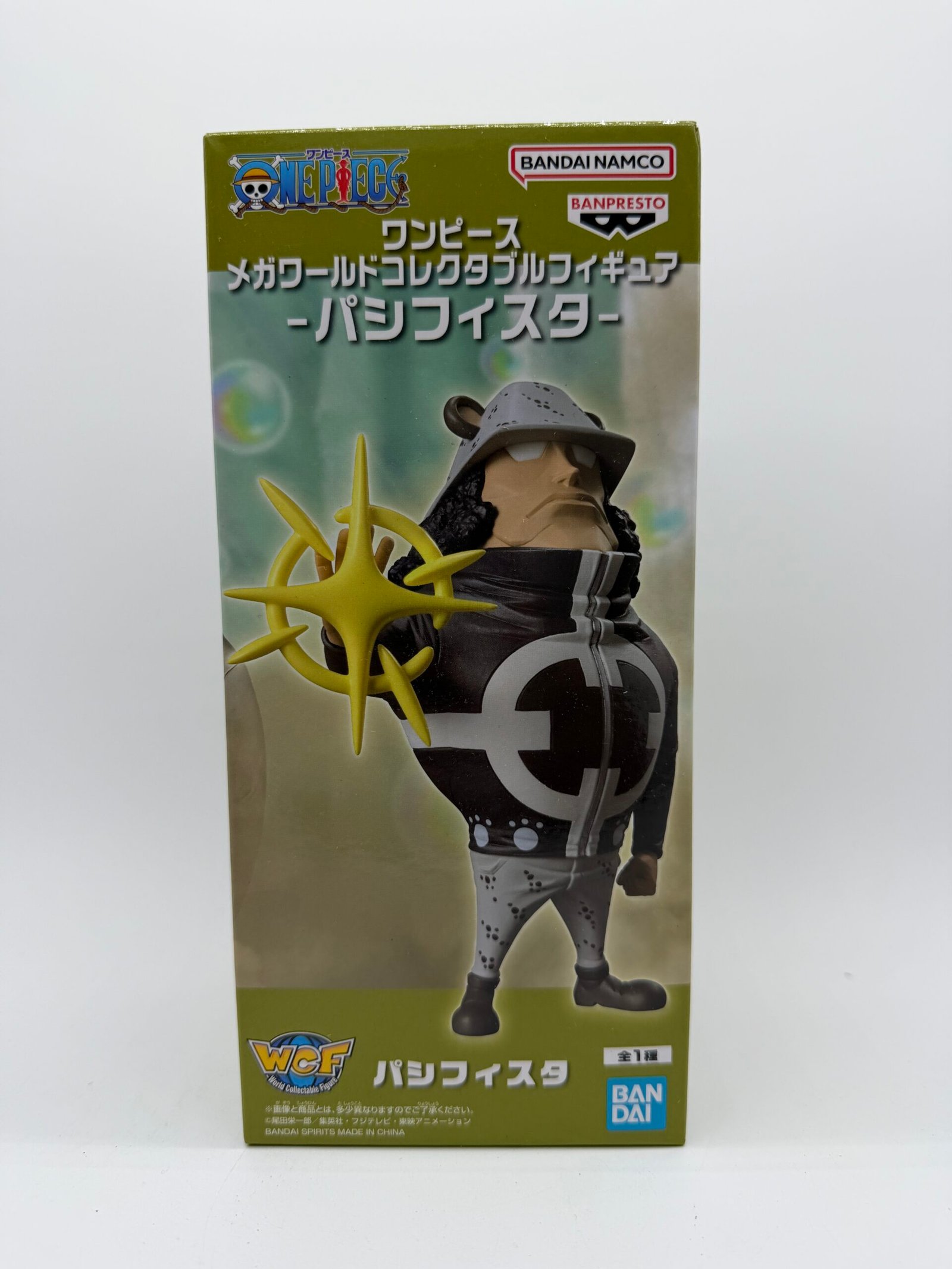 Banpresto World Collectable Figure: One Piece – Bartholomew Kuma