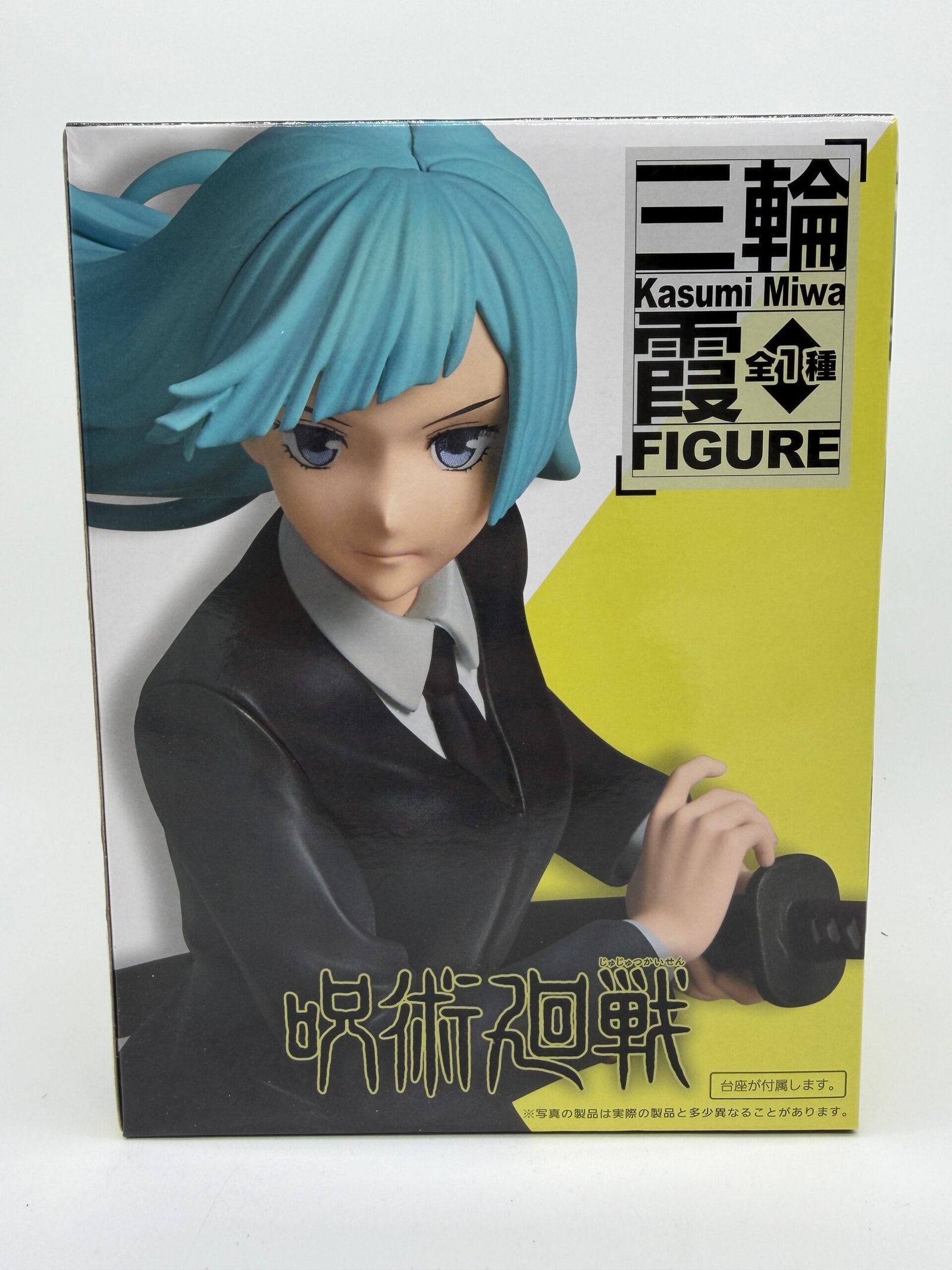 Taito Prize Figure: Jujutsu Kaisen – Kasumi Miwa
