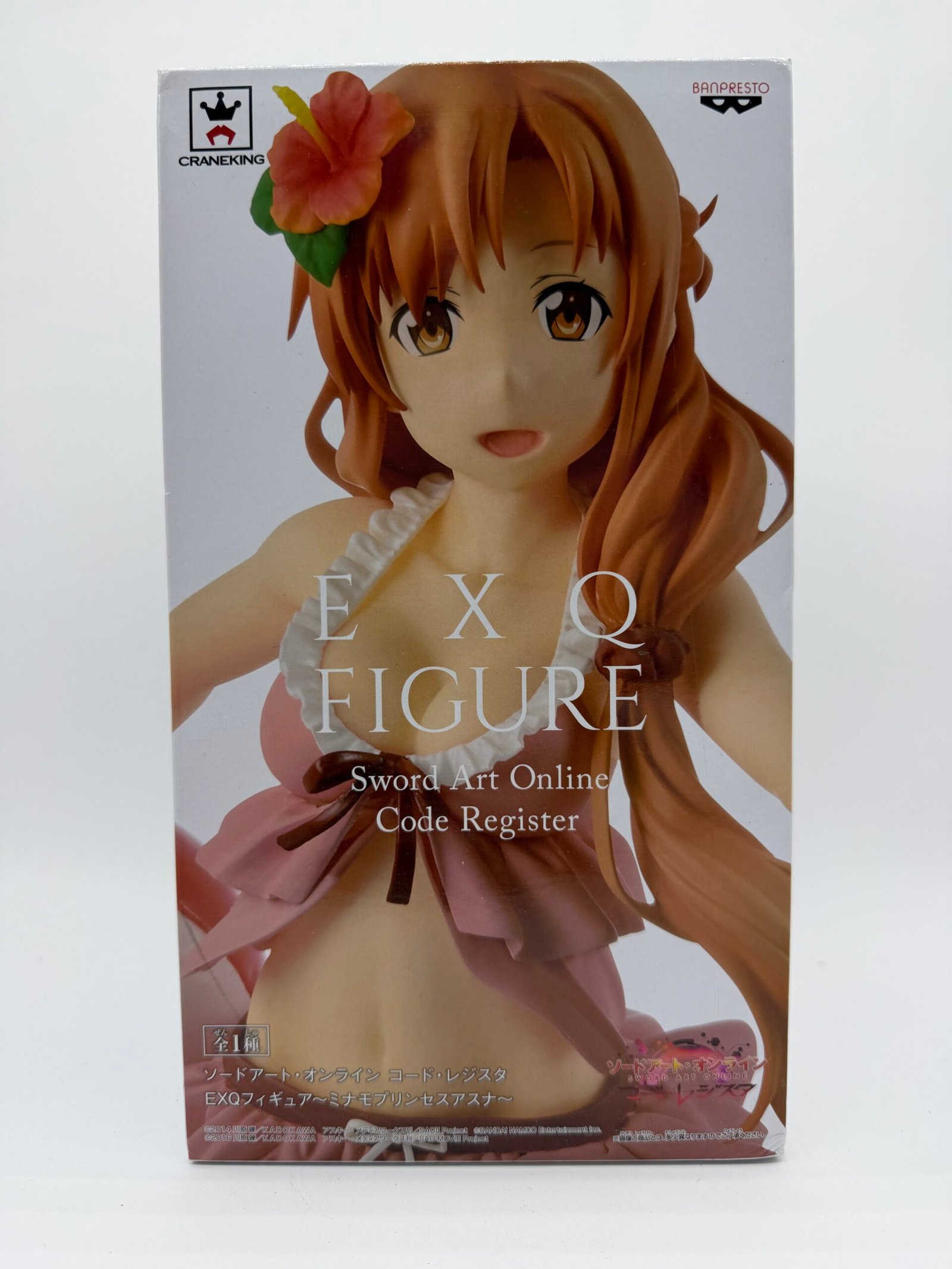 Banpresto EXQ Figure: Sword Art Online Code Register – Asuna Minamo Princess