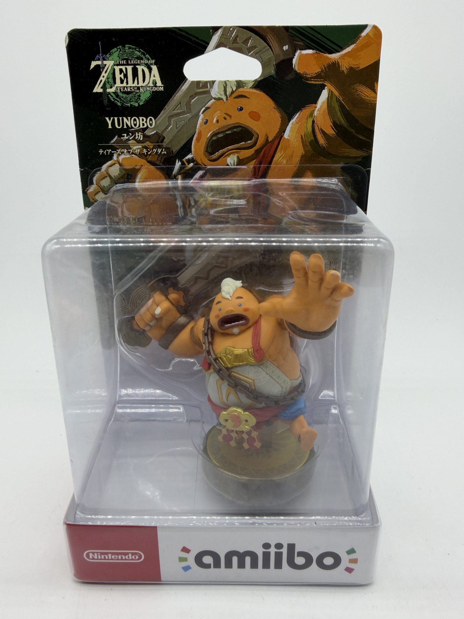 Amiibo: The Legend of Zelda: Tears of the Kingdom – Yunobo