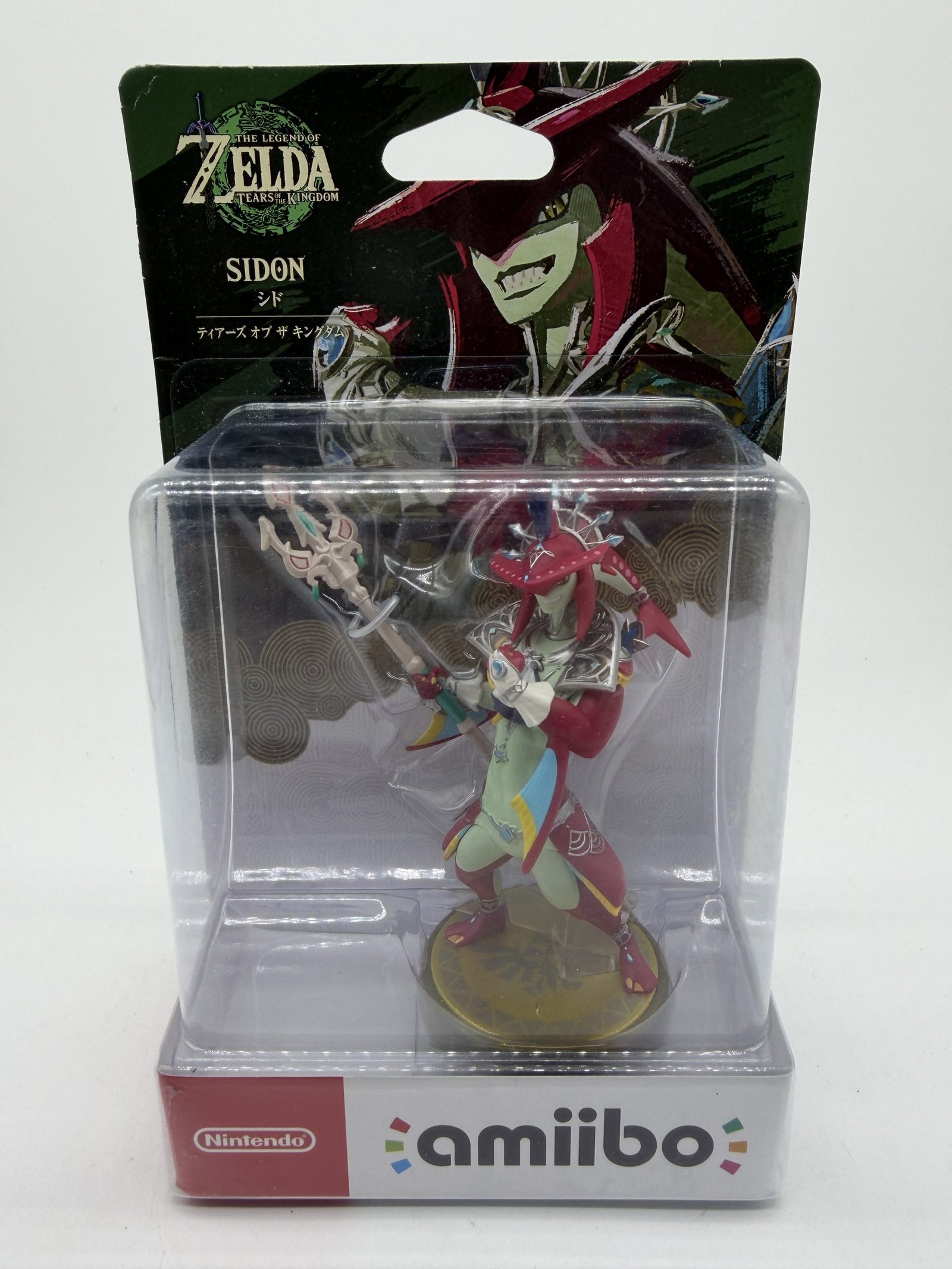 Amiibo: The Legend of Zelda: Tears of the Kingdom – Sidon