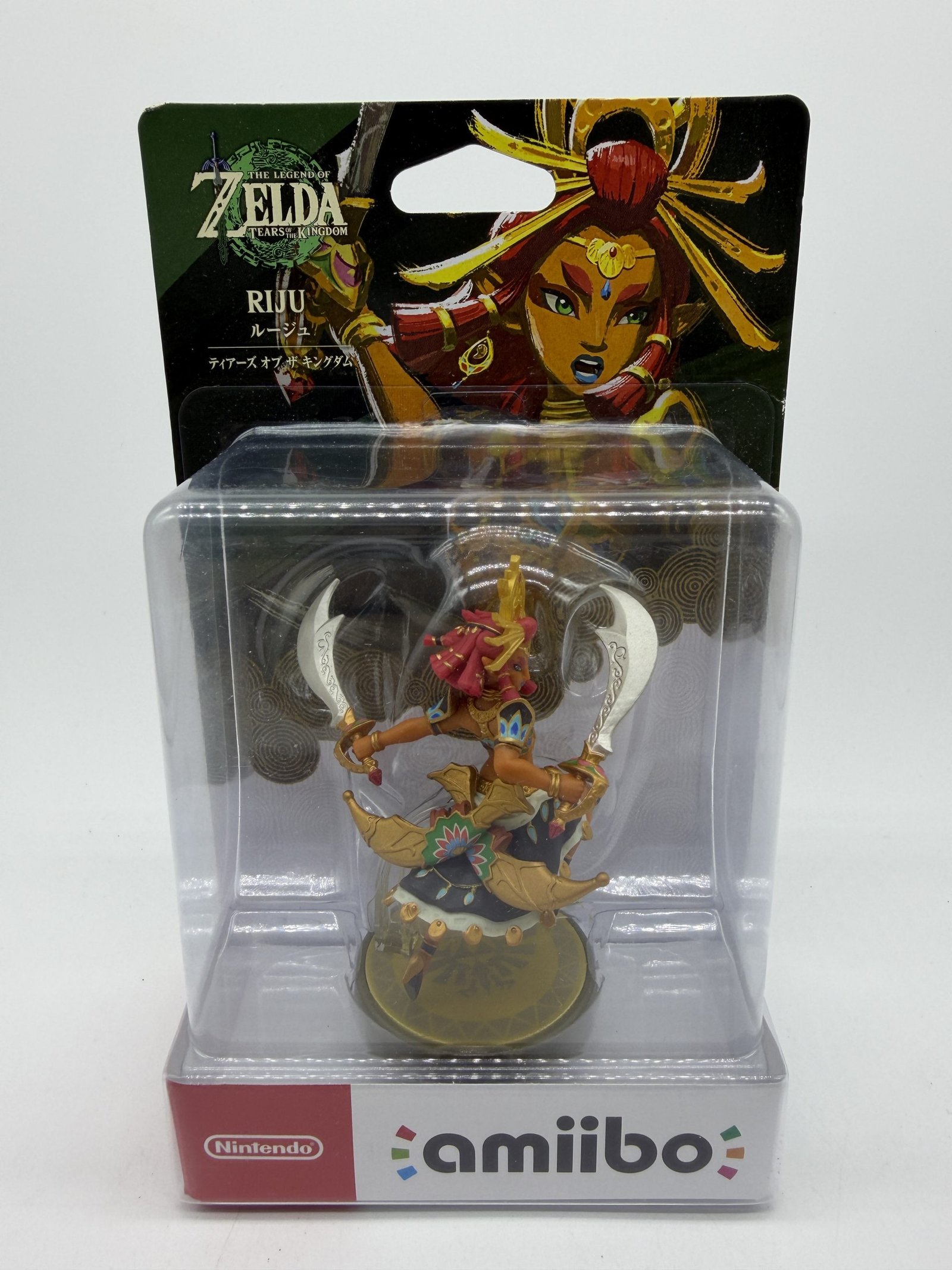 Amiibo: The Legend of Zelda: Tears of the Kingdom – Riju