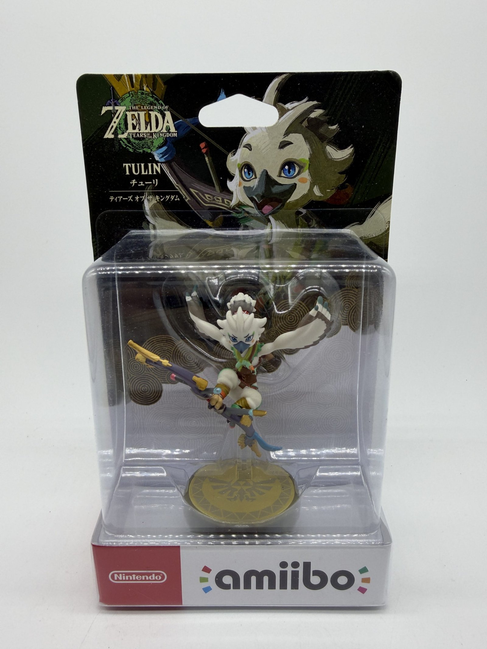 Amiibo: The Legend of Zelda: Tears of the Kingdom – Tulin