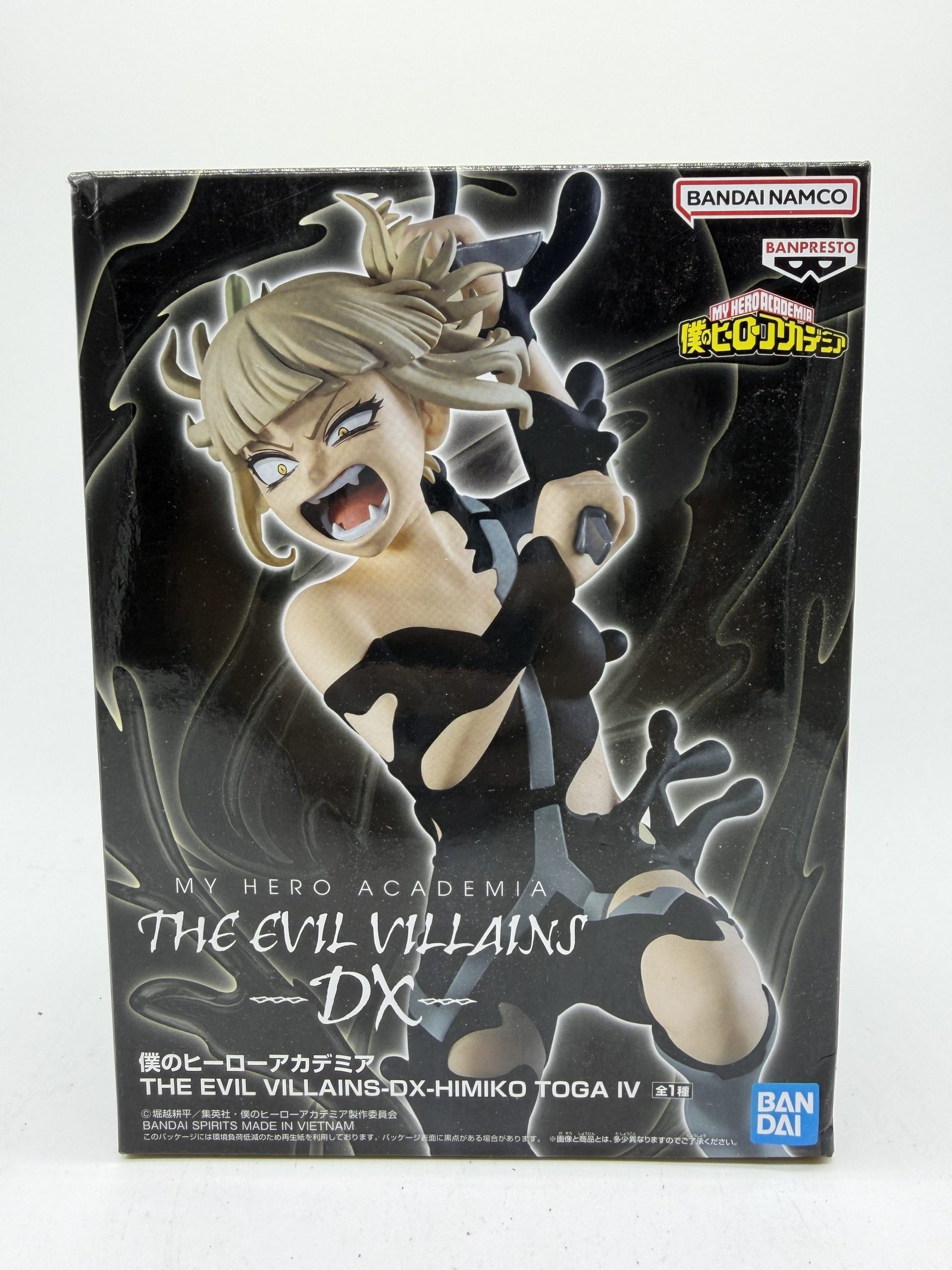 Banpresto The Evil Villains DX: My Hero Academia – Himiko Toga IV