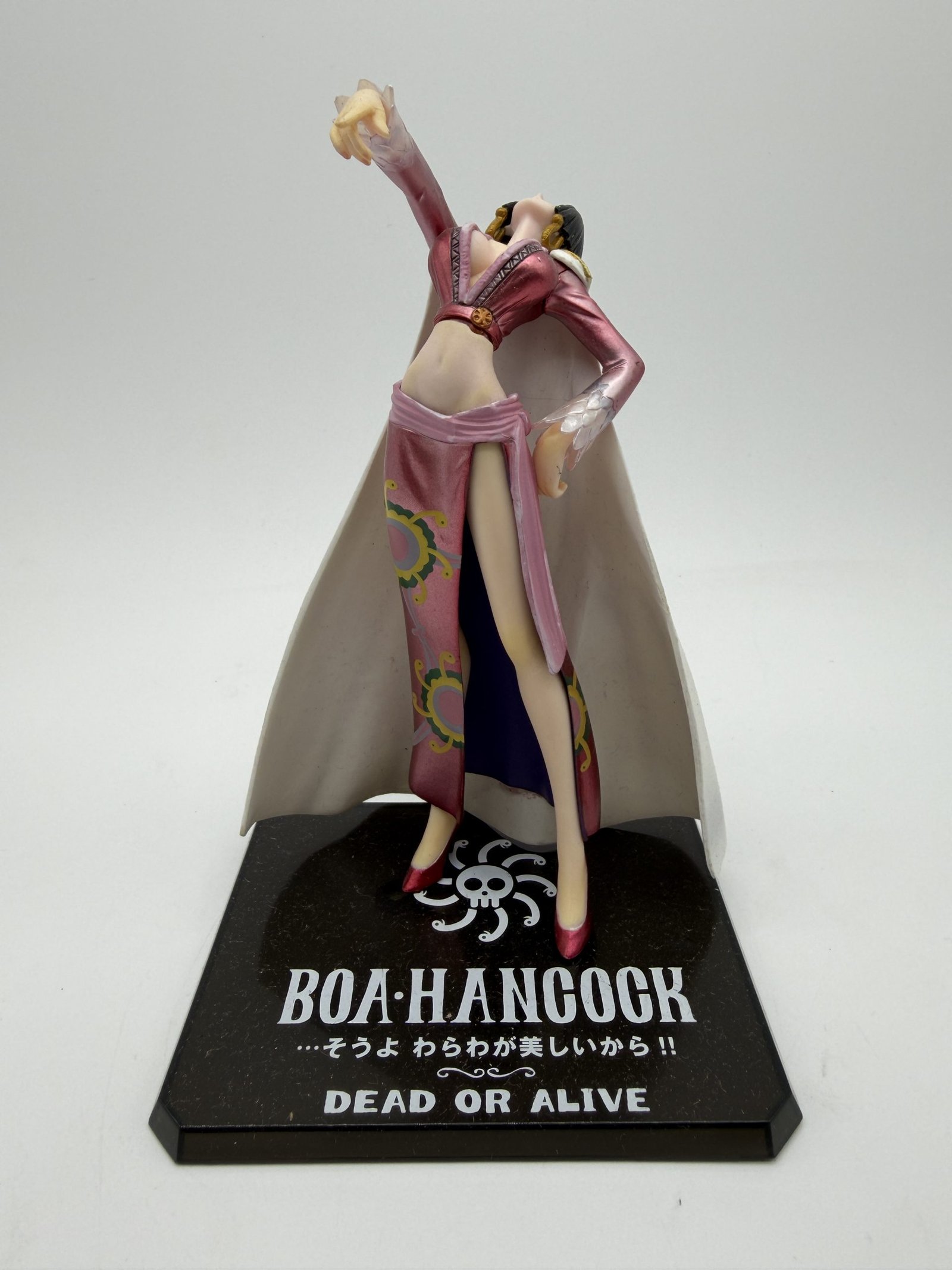 Tamashii Nations Figuarts ZERO: One Piece – Boa Hancock - Looking Down Too Much (Mekke!)