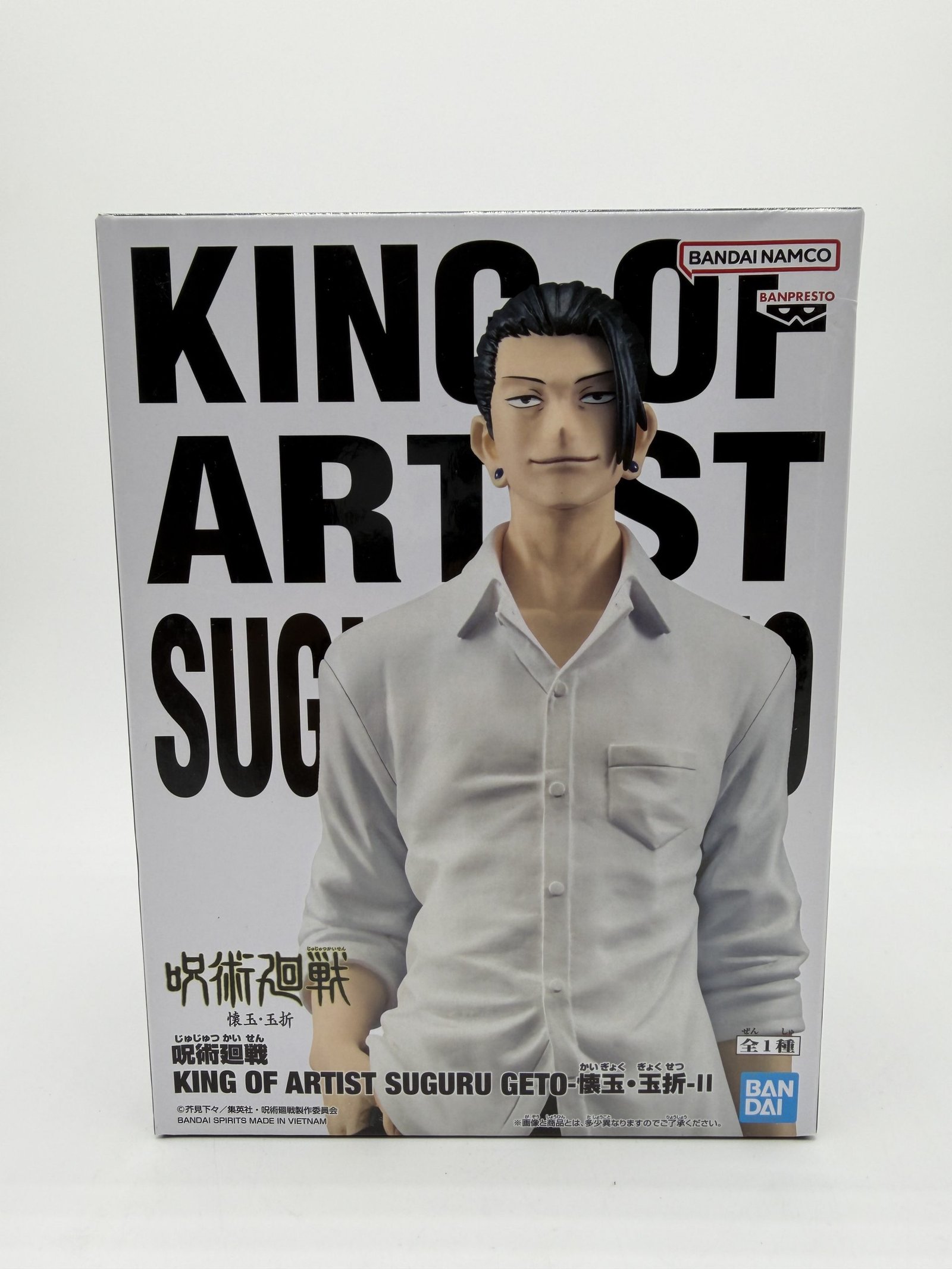 Banpresto King of Artist: Jujutsu Kaisen – Suguru Geto - Gyokusetsu II