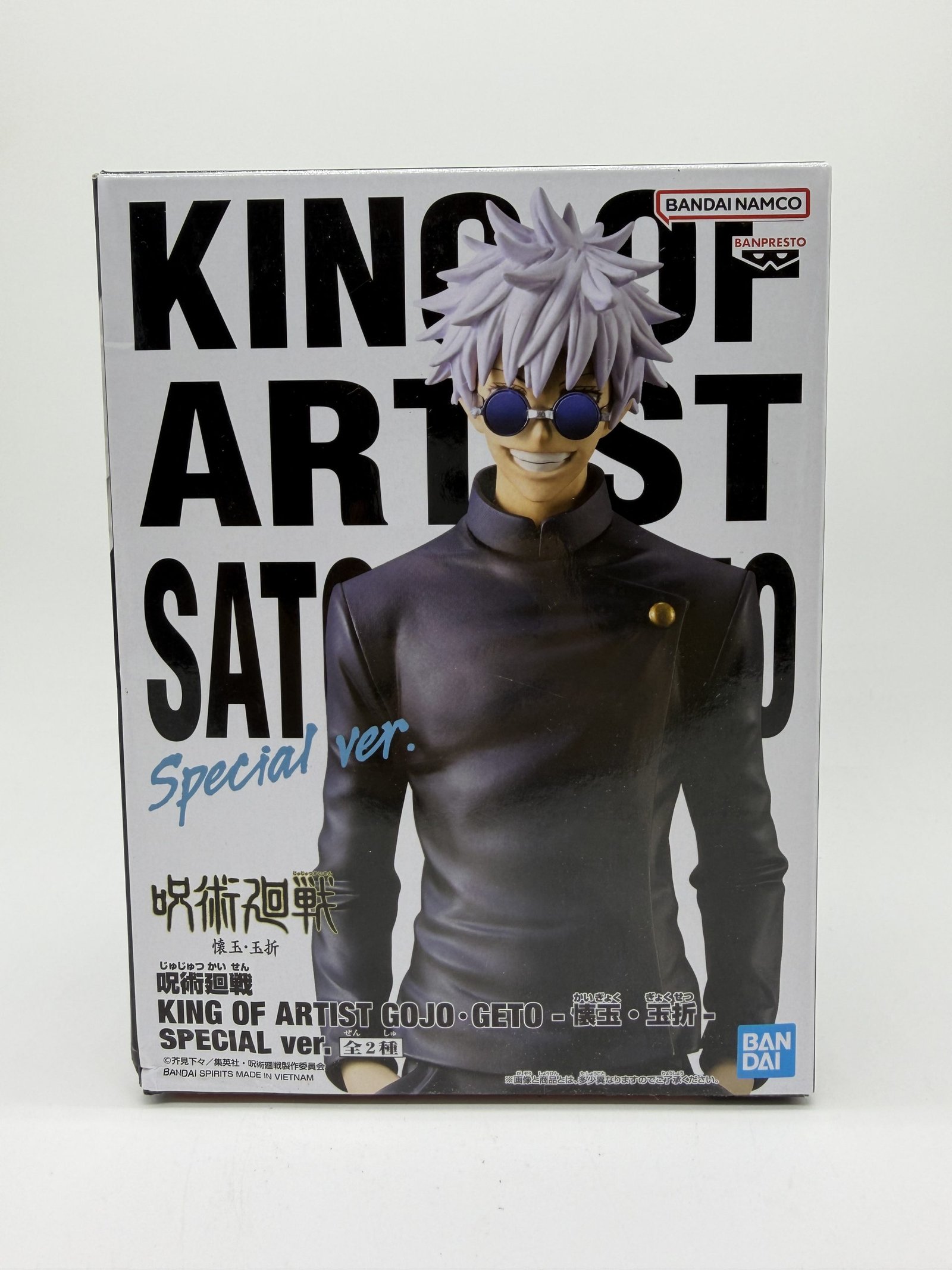 Banpresto King of Artist: Jujutsu Kaisen – Satoru Gojo - Special Ver.