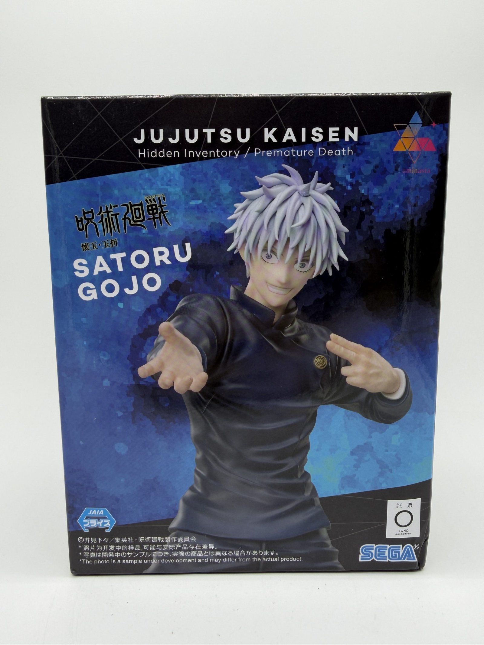 SEGA Luminasta: Jujutsu Kaisen – Satoru Gojo