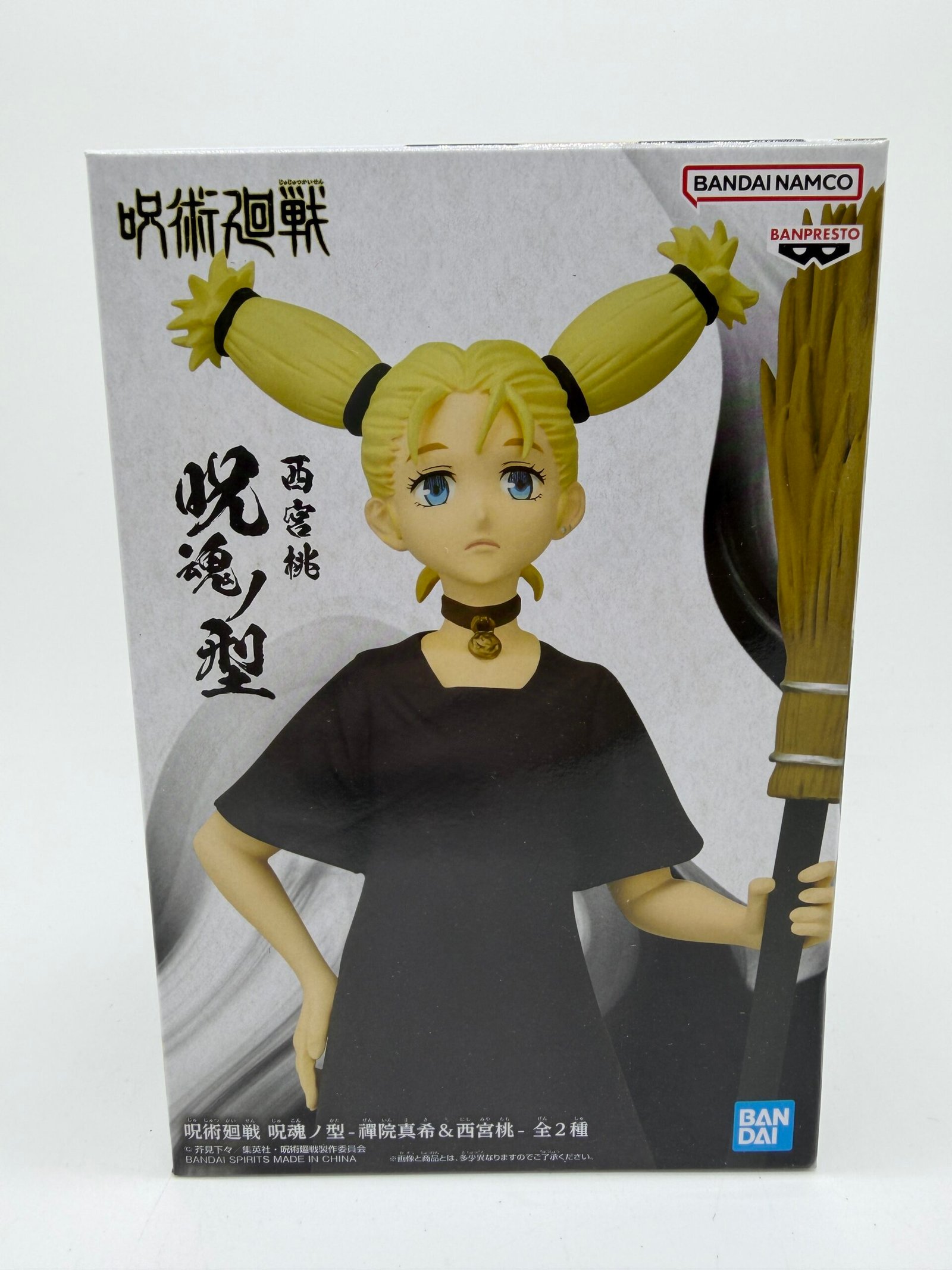 Banpresto Jukon No Kata: Jujutsu Kaisen – Momo Nishimiya