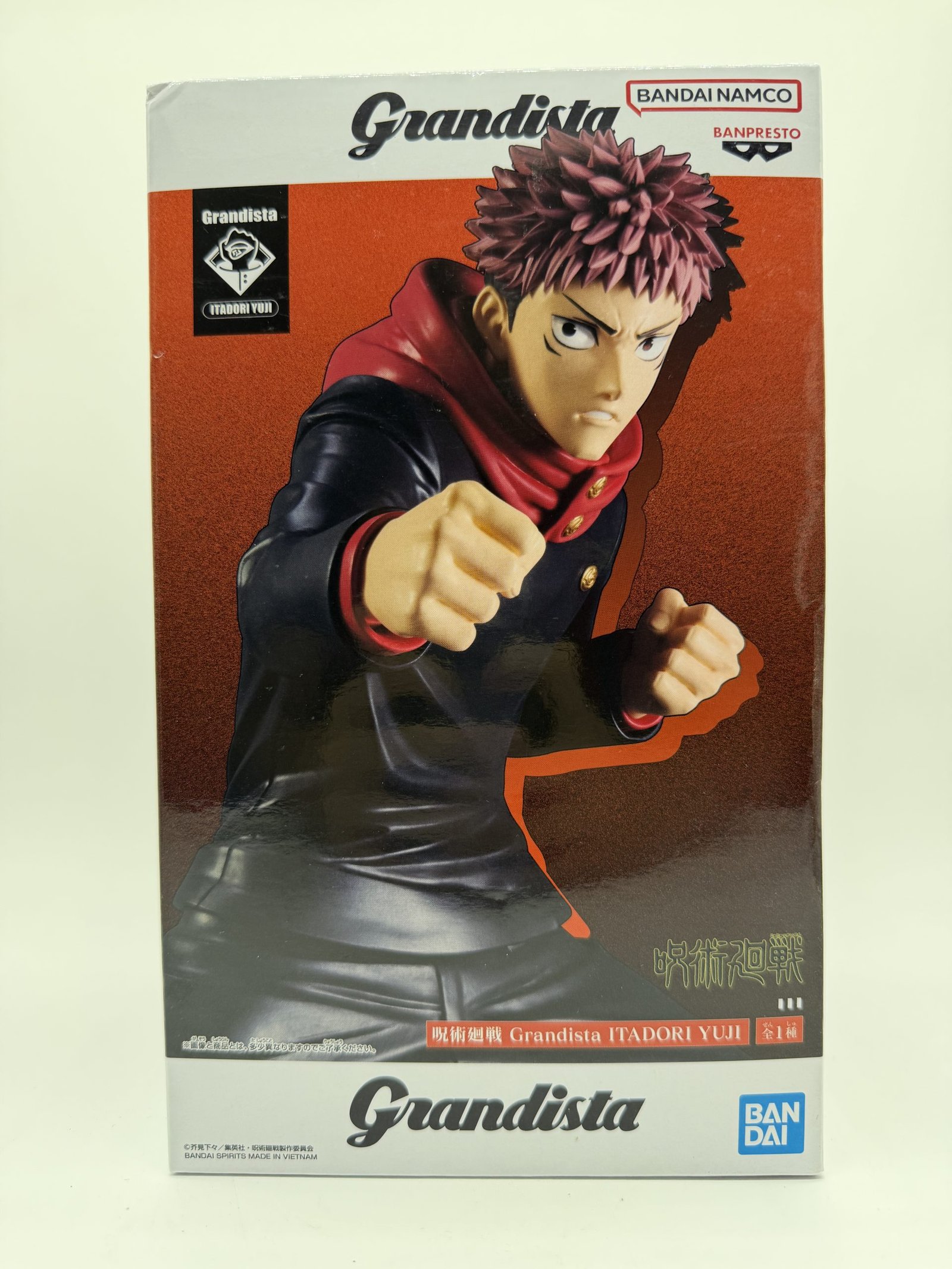 Banpresto Grandista: Jujutsu Kaisen – Yuji Itadori