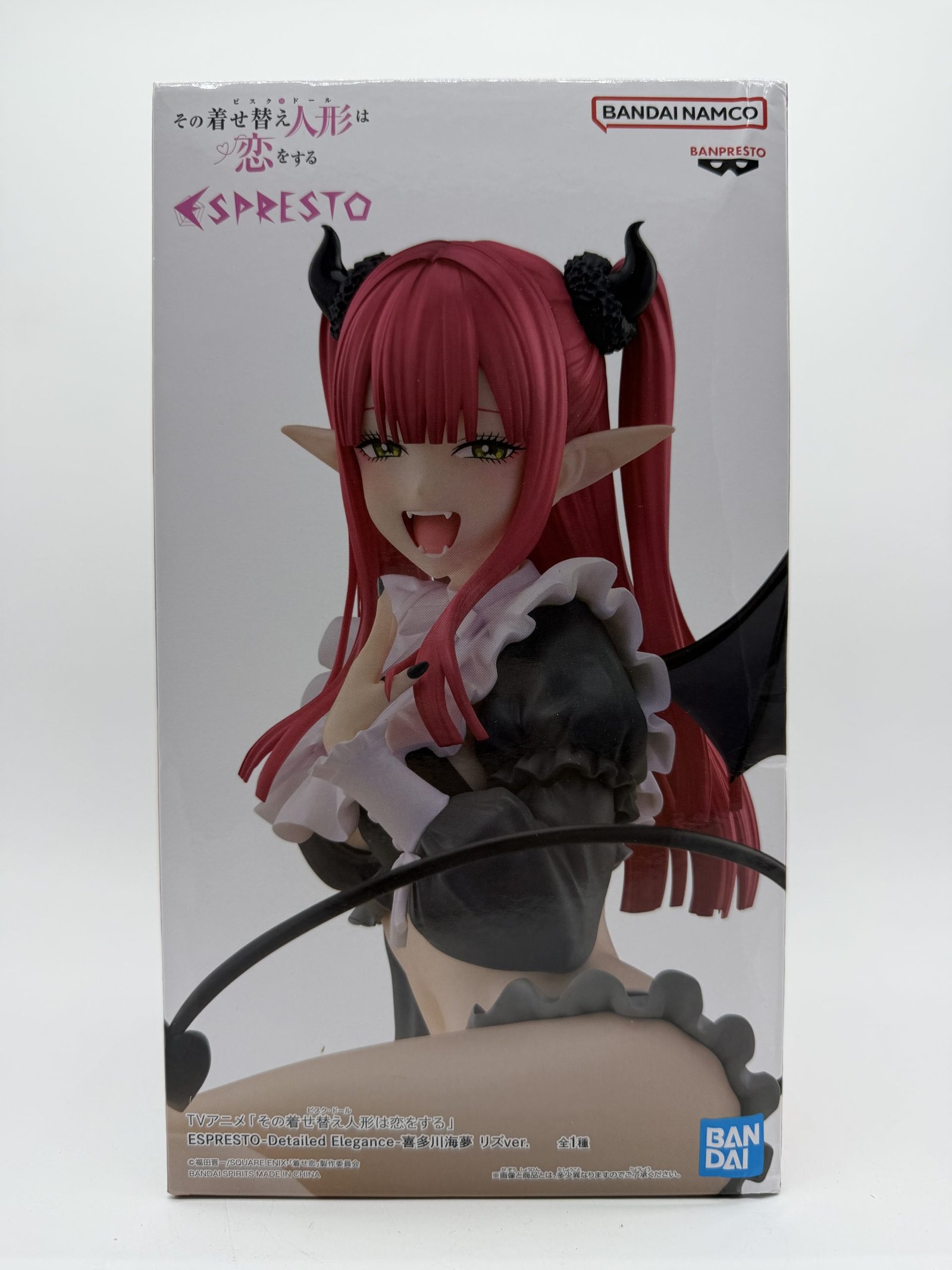 Banpresto Espresto Detailed Elegance: My Dress-Up Darling – Marin Kitagawa Liz Ver.