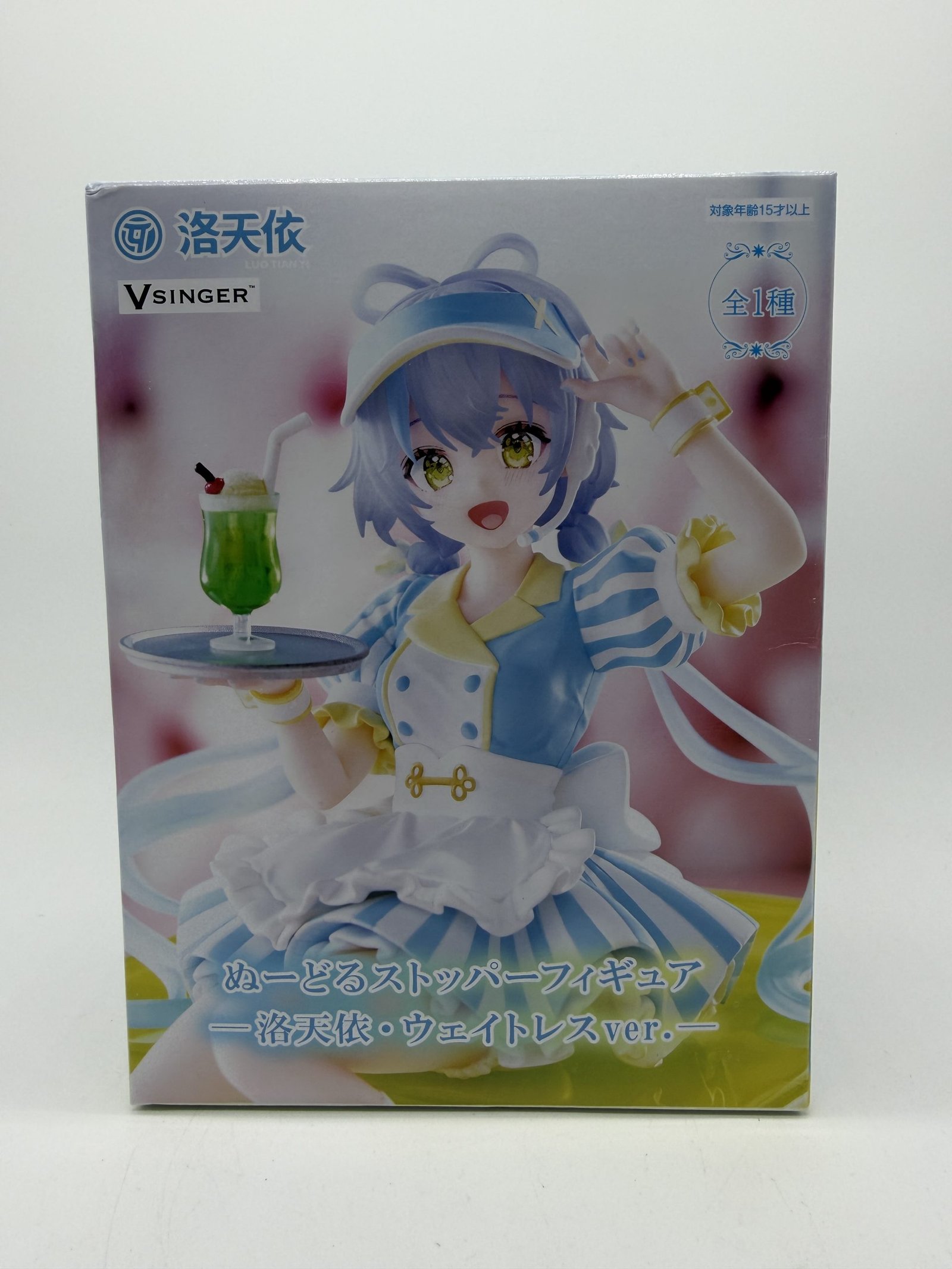 FuRyu Noodle Stopper: VSinger – Luo Tianyi