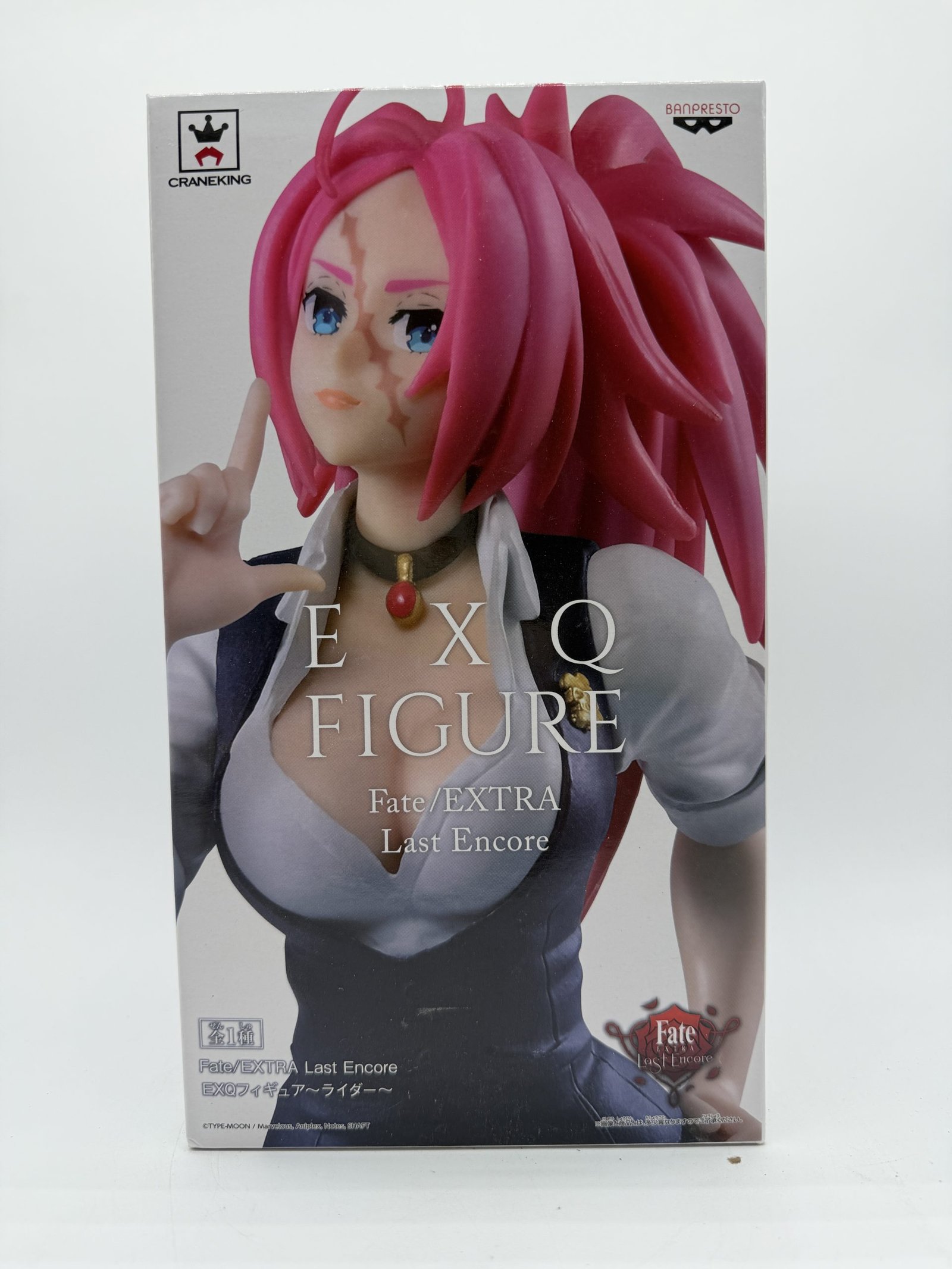 Banpresto EXQ: Fate/EXTRA Last Encore – Francis Drake