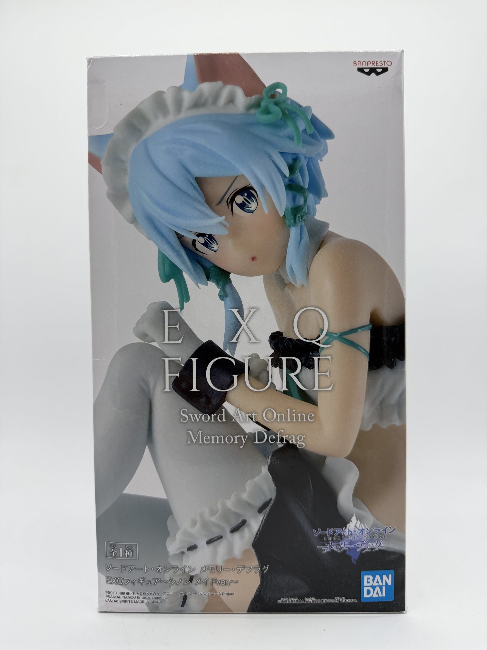 Banpresto EXQ Figure: Sword Art Online: Memory Defrag – Sinon - Maid Ver.