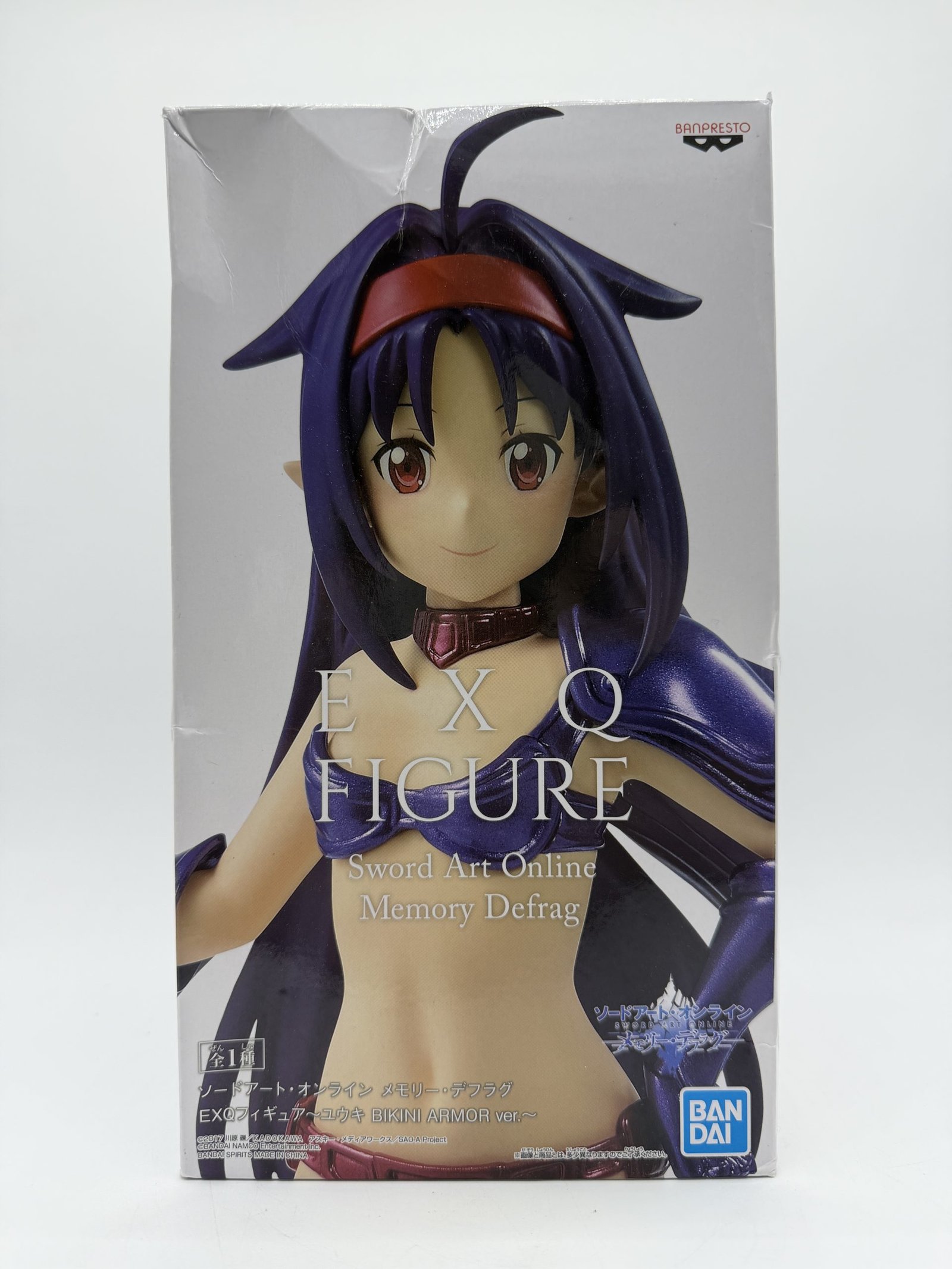 Banpresto EXQ Figure: Sword Art Online Memory Defrag – Yuuki Konno - Bikini Armor Ver.
