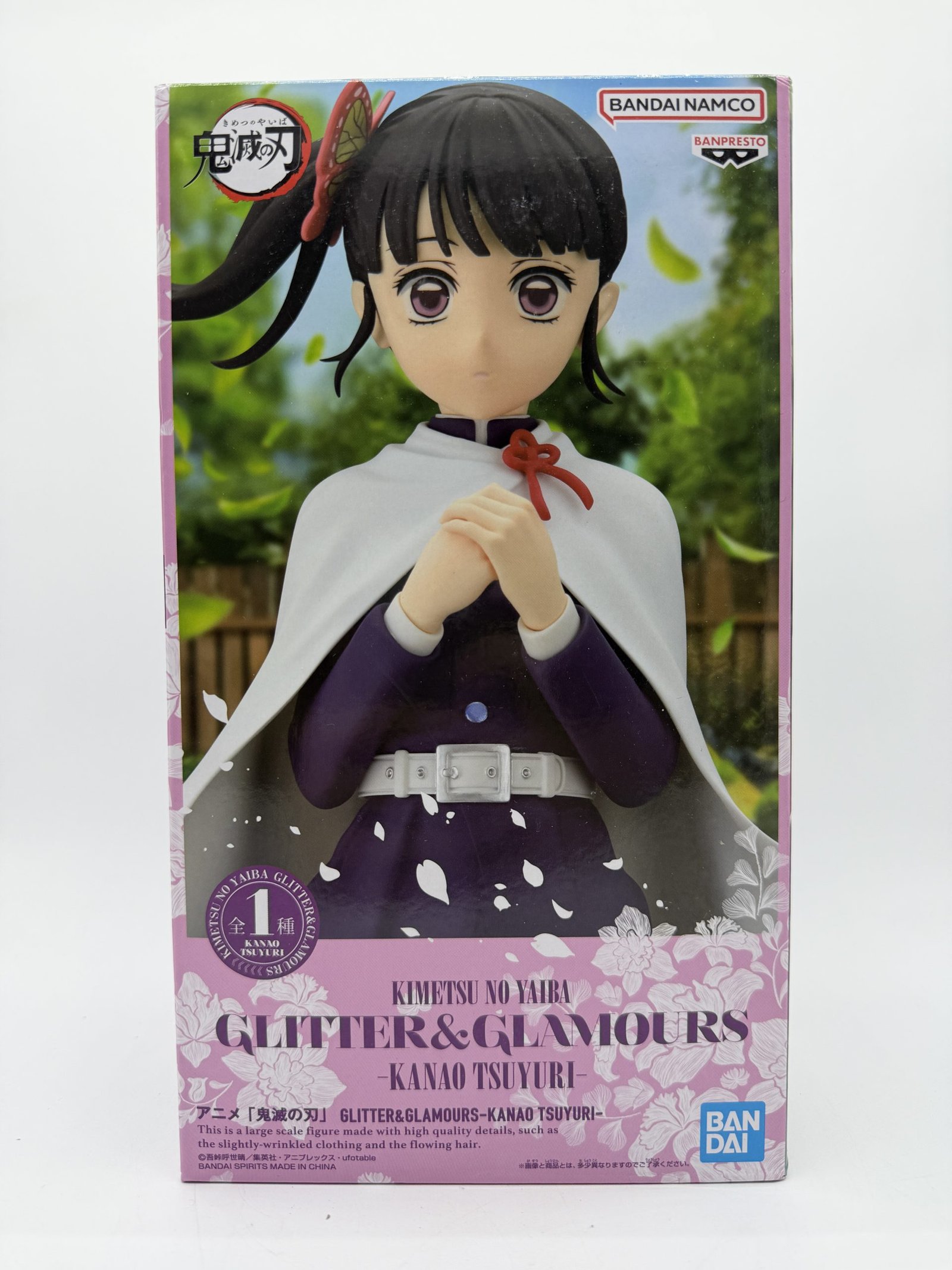 Banpresto Glitter & Glamours: Demon Slayer: Kimetsu no Yaiba – Kanao Tsuyuri
