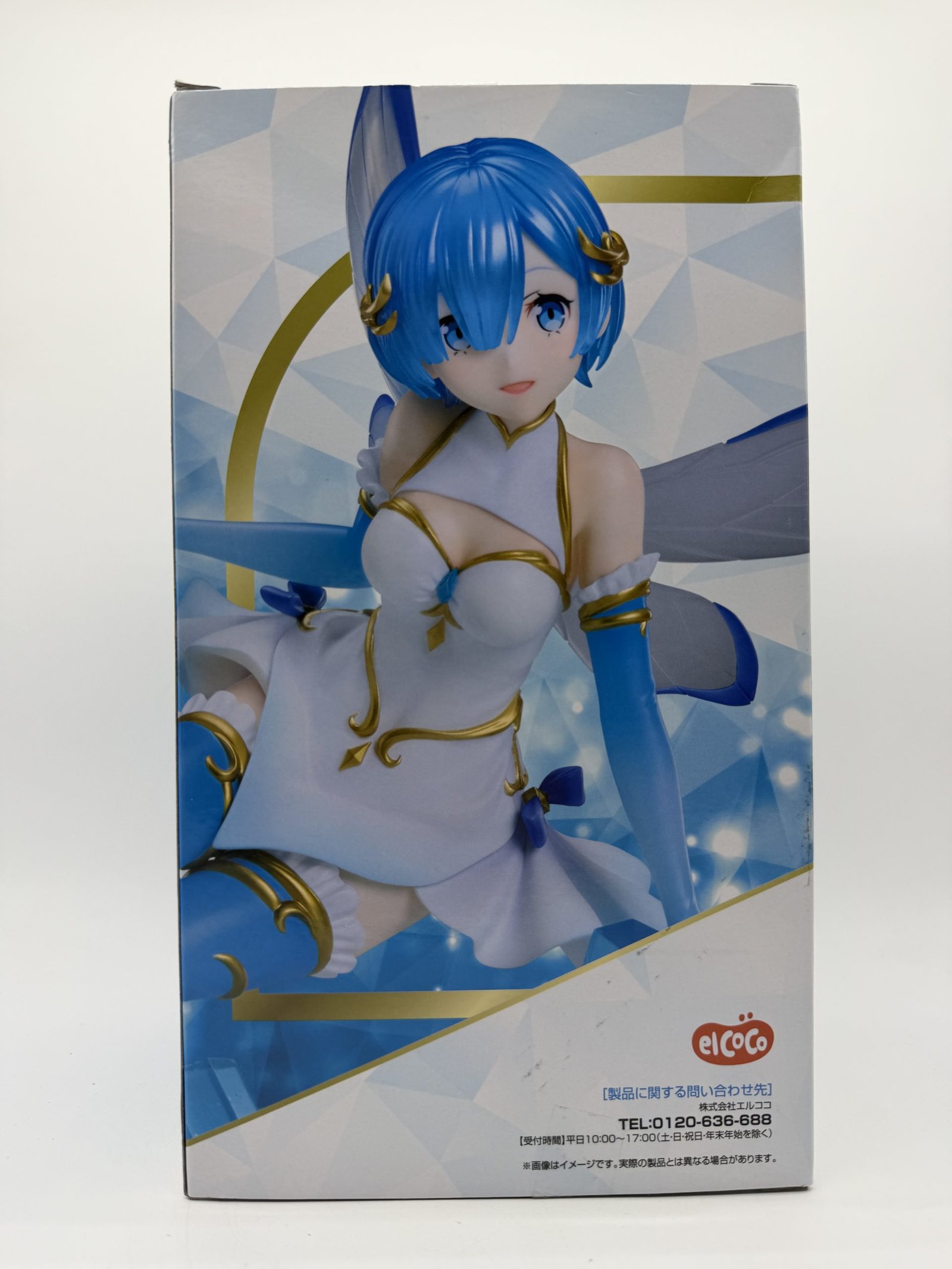 elCOCO Rem Jewel Princess: Re:Zero − Starting Life in Another World – Rem