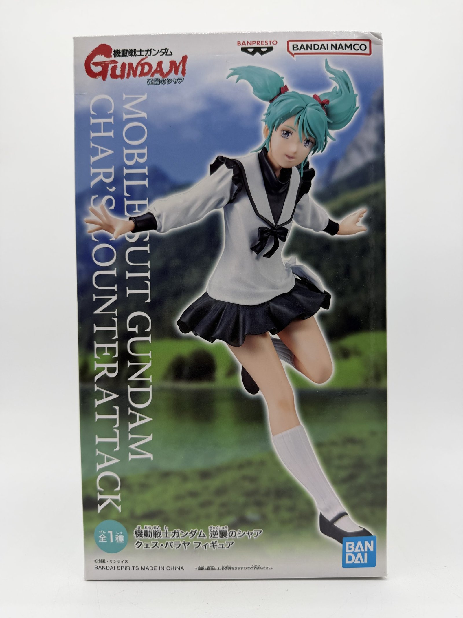 Banpresto Prize Figure: Mobile Suit Gundam: Char's Counterattack – Quess Paraya