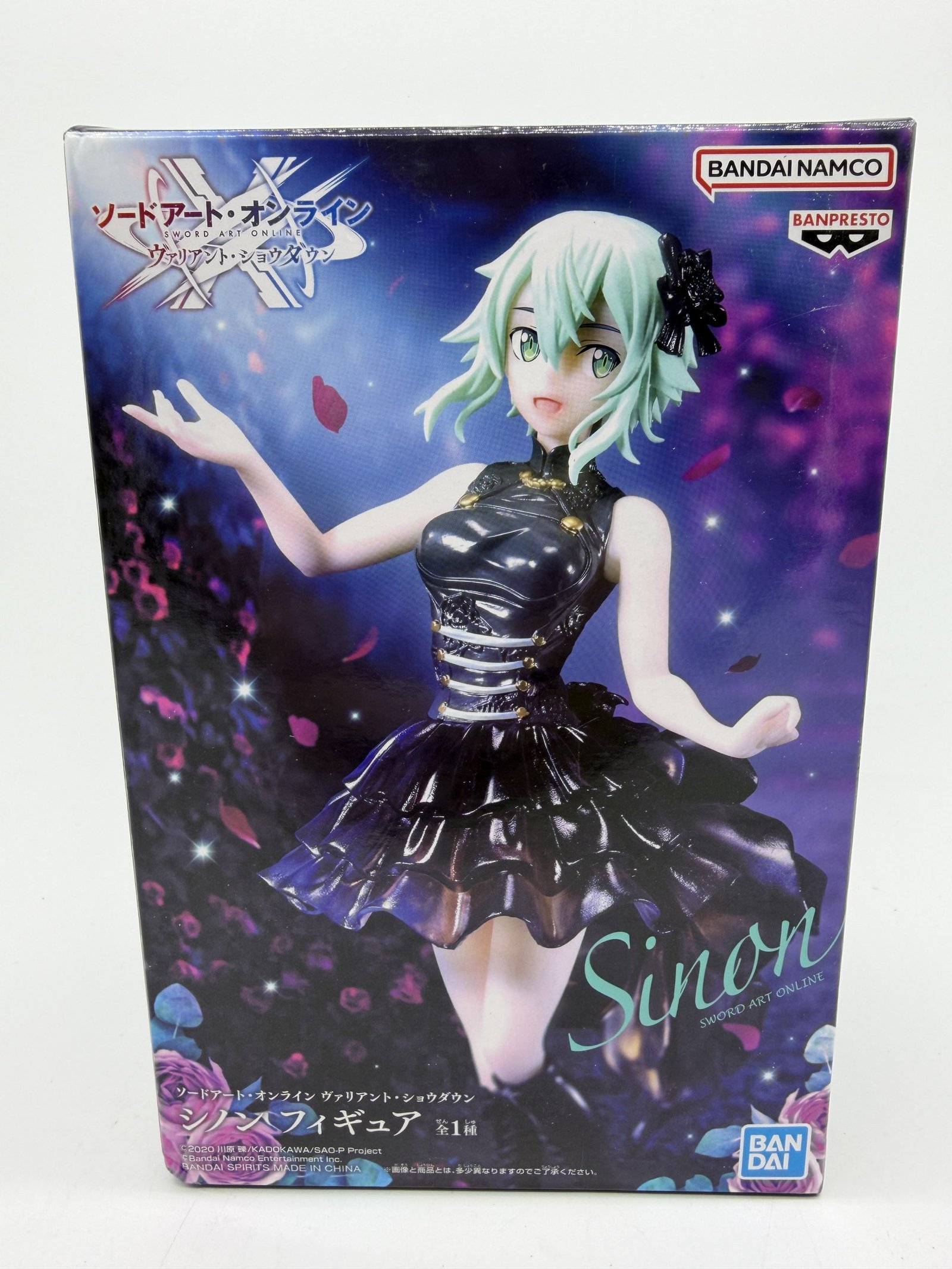 Banpresto Prize Figure: Sword Art Online Variant Showdown – Sinon