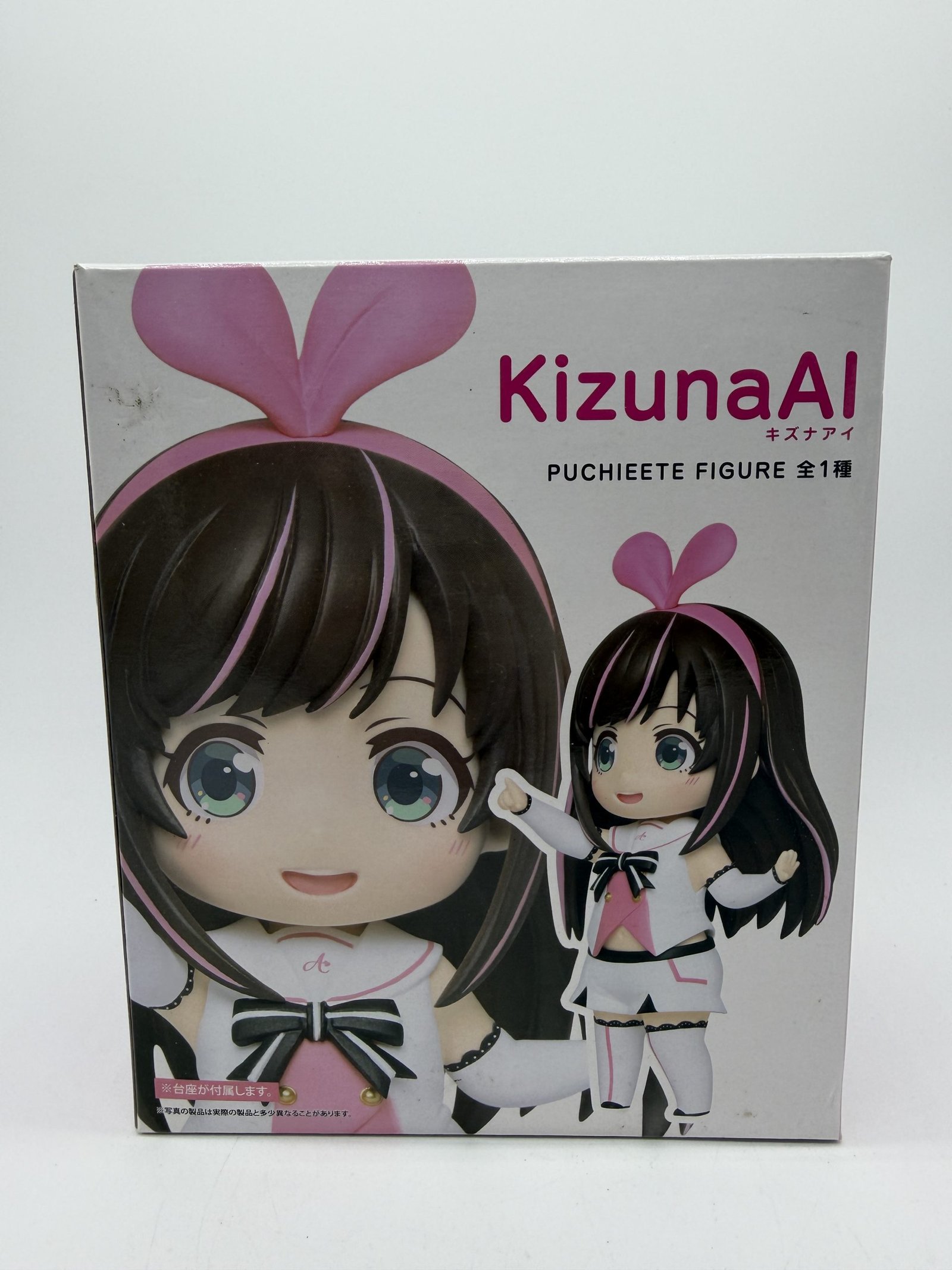 Taito Puchieete Figure: Kizuna AI – A.I. Channel 2019 Ver.
