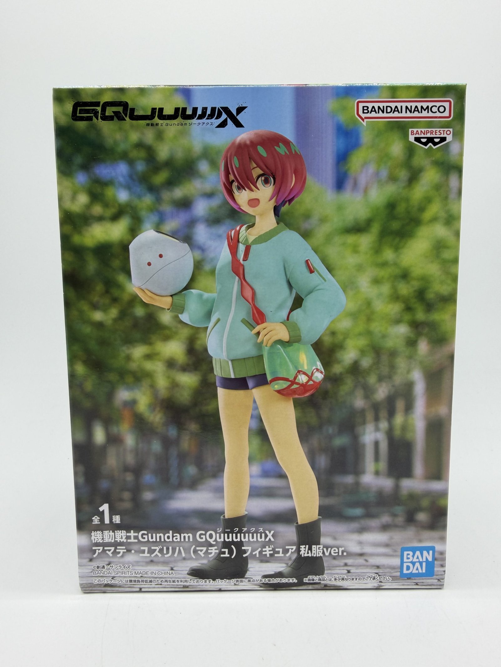 Banpresto G-Quux: Mobile Suit Gundam GQuuuuuX – Amate Yuzuriha (Machyú) - Plain Clothes Ver.