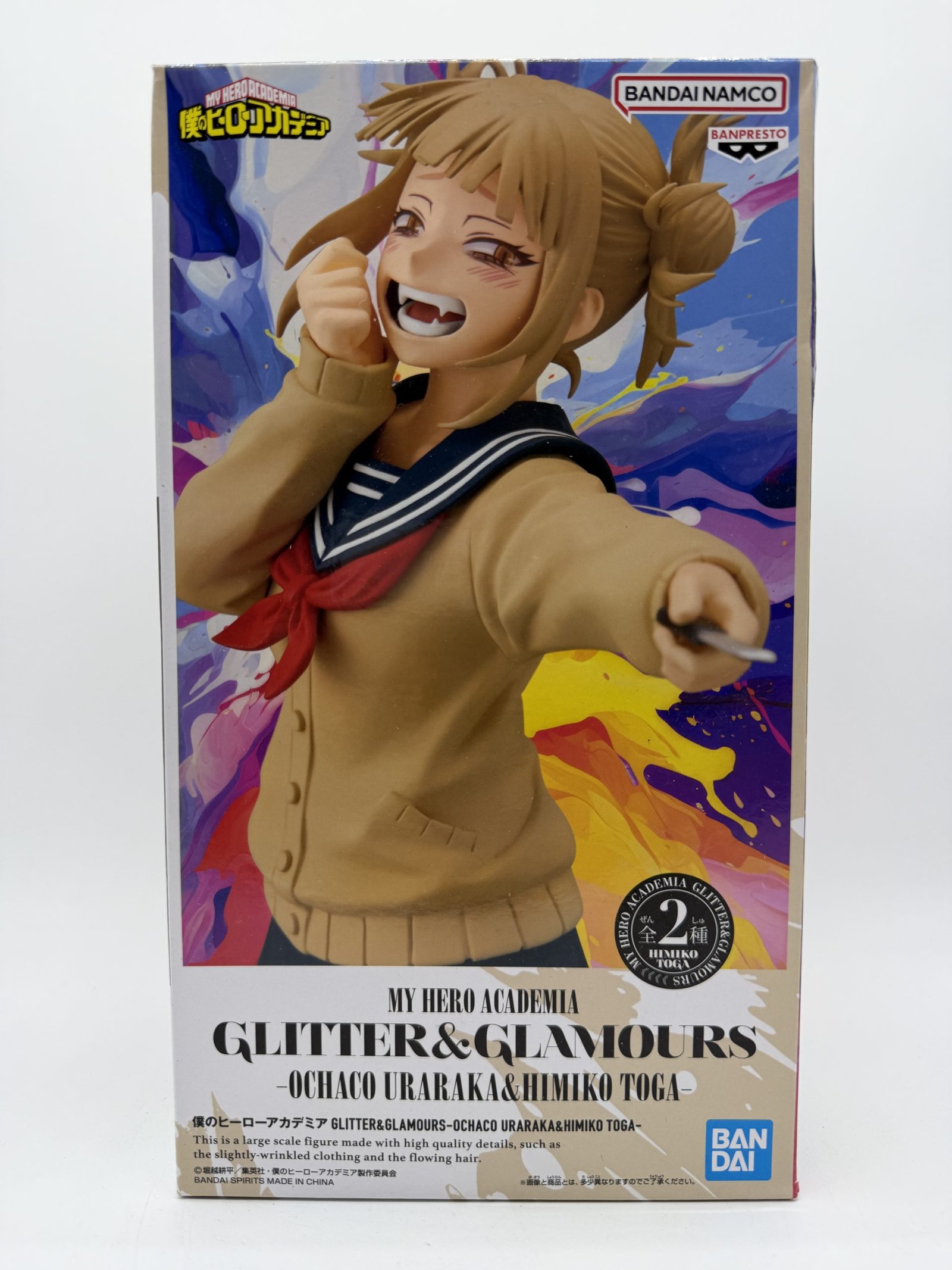 Banpresto Glitter & Glamours: My Hero Academia – Himiko Toga - Fig. B