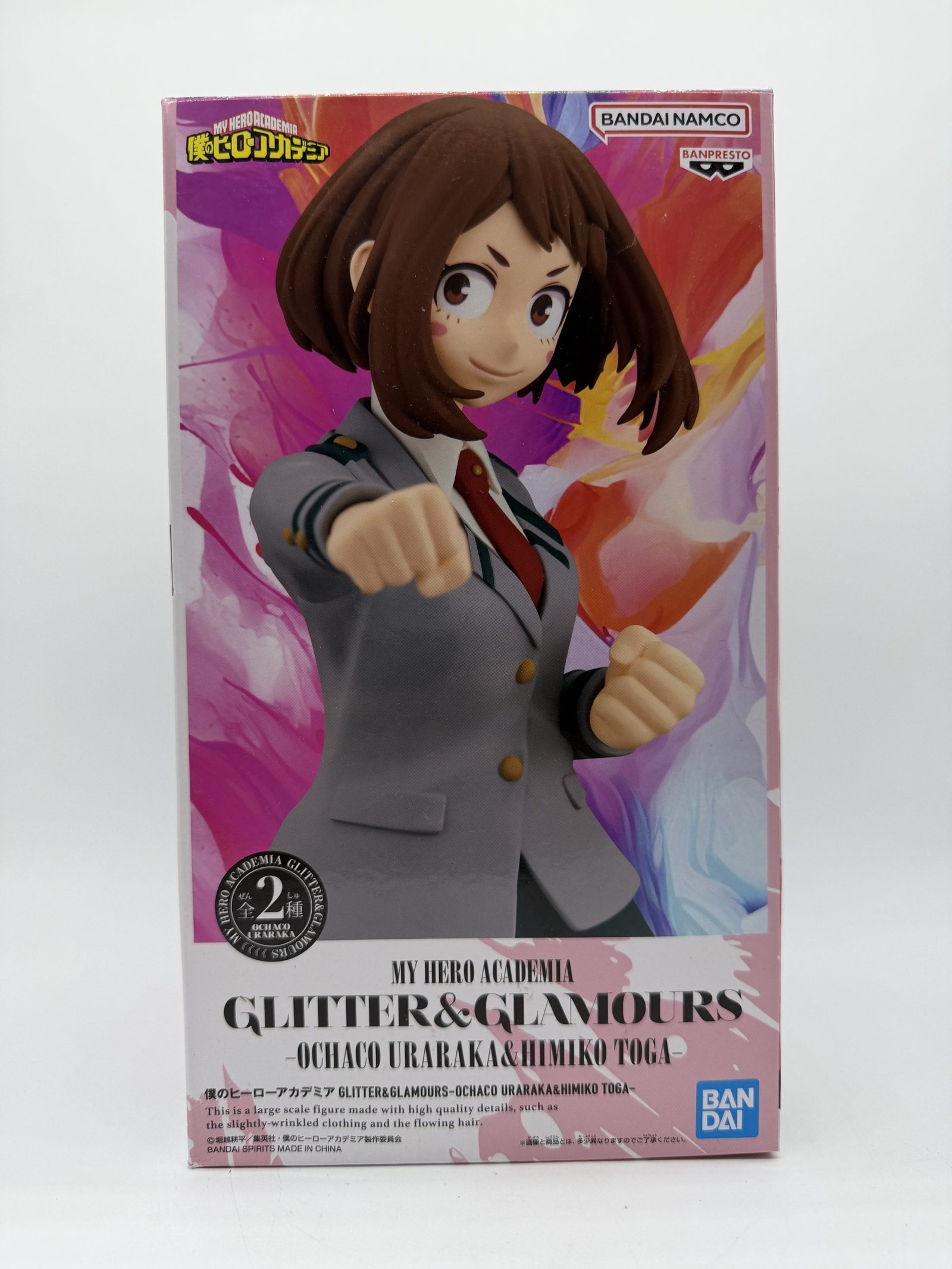 Banpresto Glitter & Glamours: My Hero Academia – Ochaco Uraraka - Fig. A
