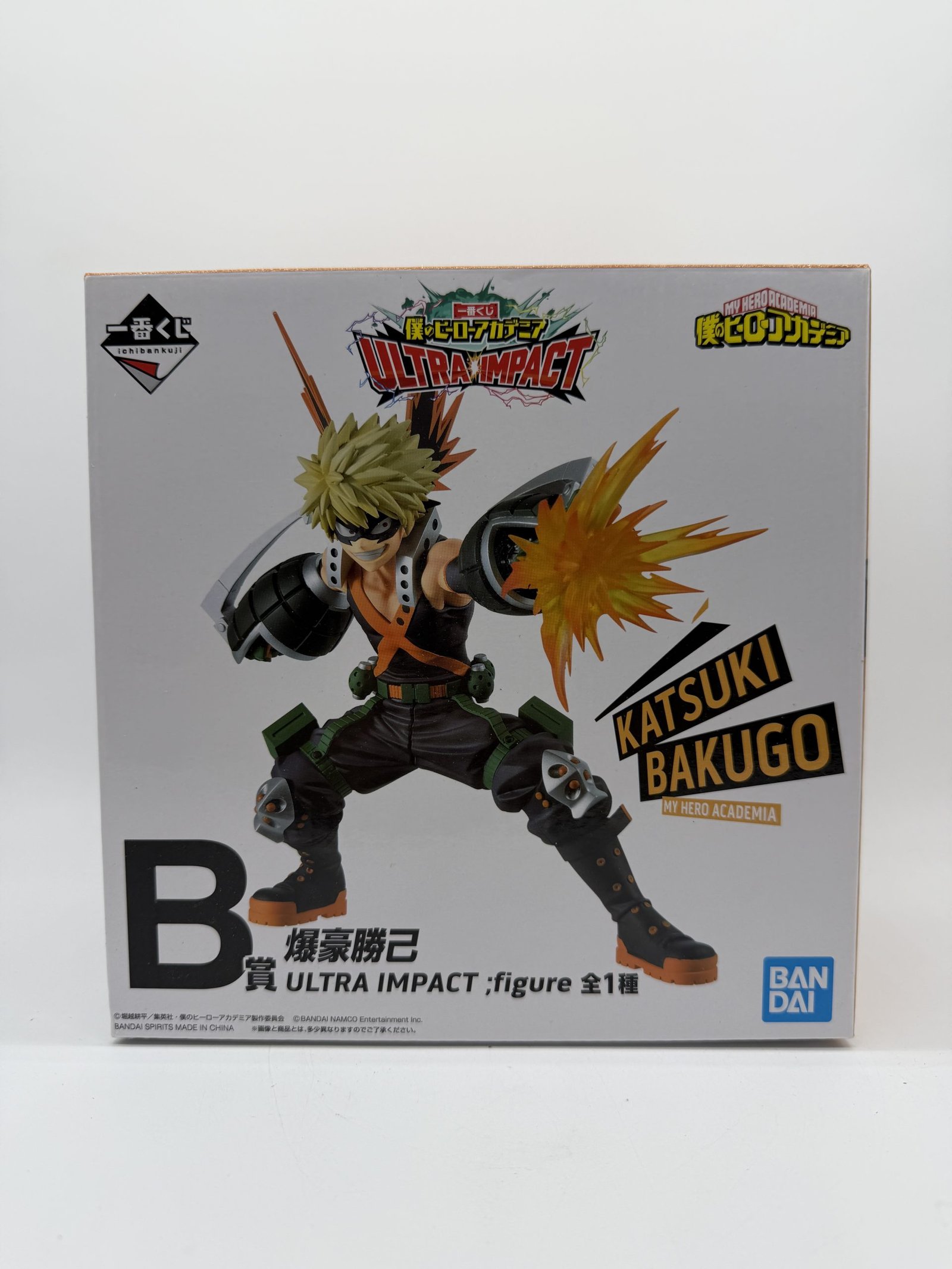 Banpresto Ichiban Kuji: My Hero Academia ULTRA IMPACT – Katsuki Bakugo - Premio B