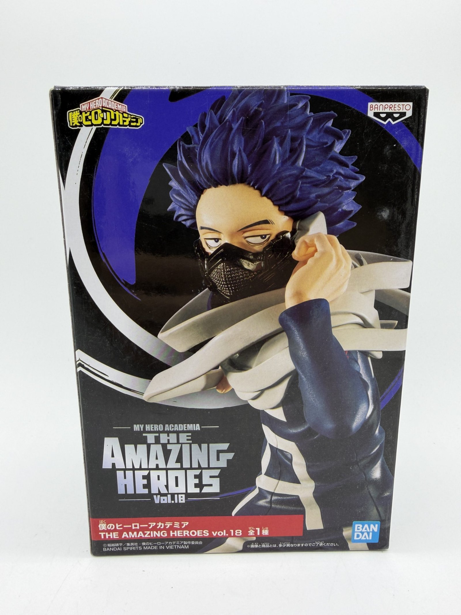 Banpresto The Amazing Heroes: My Hero Academia – Hitoshi Shinso Vol. 18