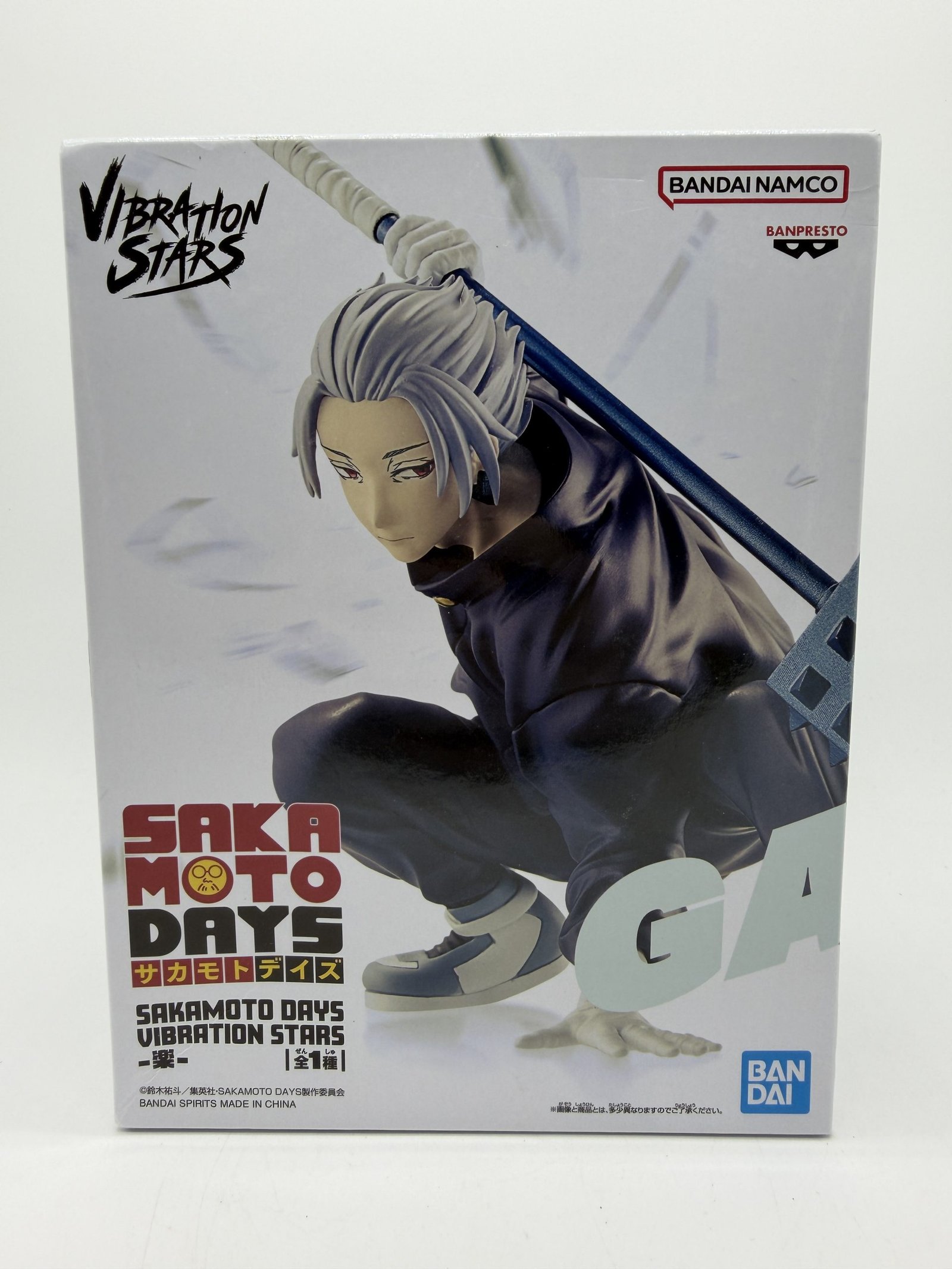 Bandai Vibration Stars: Sakamoto Days – Gaku