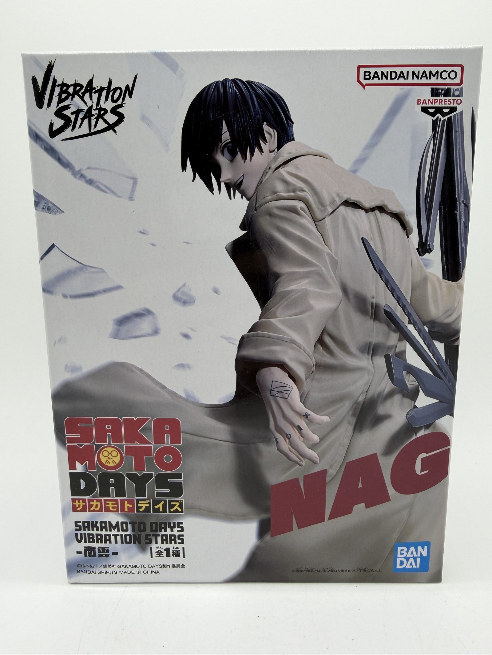 Bandai Vibration Stars: Sakamoto Days – Yoichi Nagumo