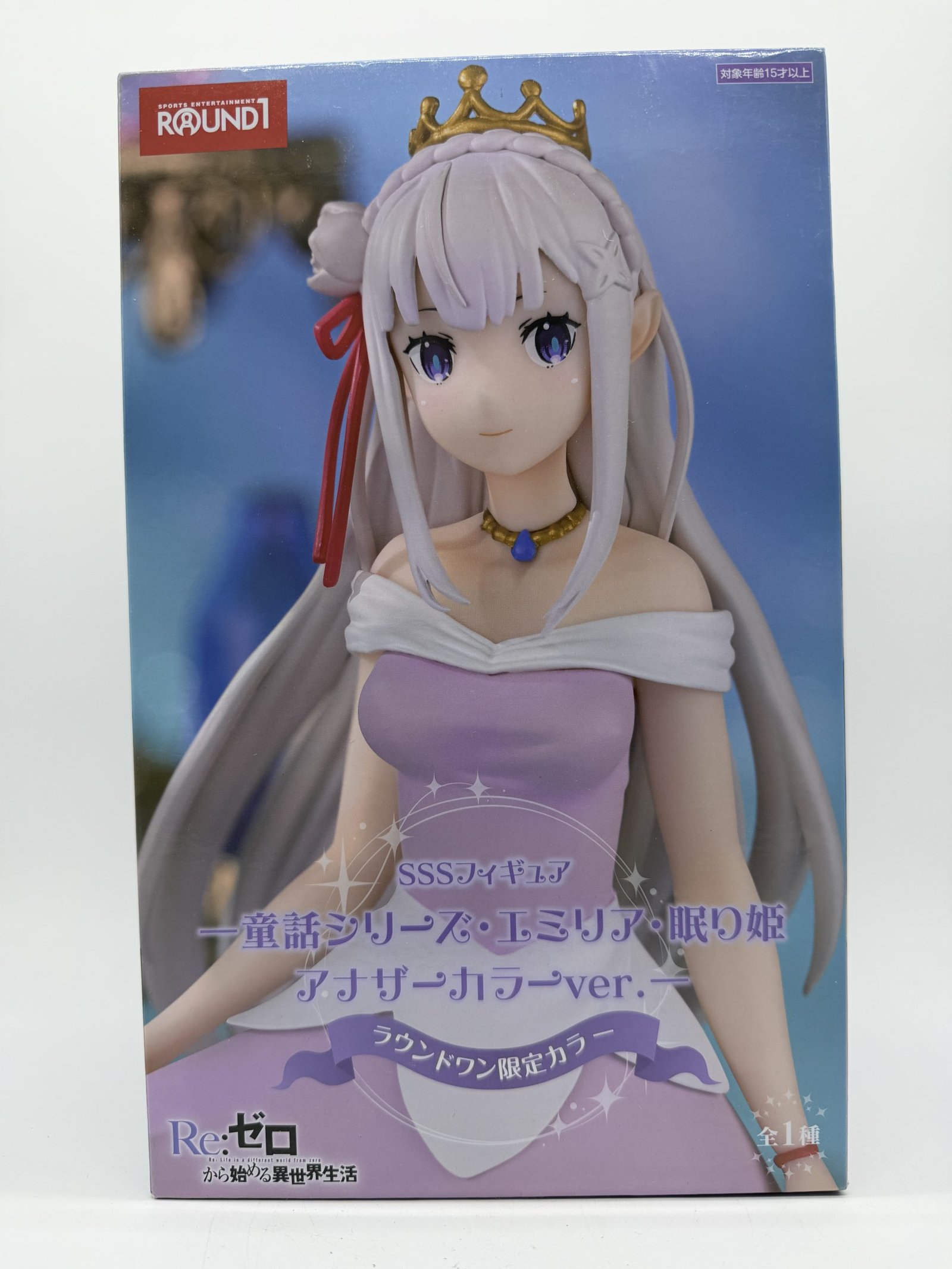 FuRyu Fairy Tale Series: Re:Zero Starting Life in Another World – Emilia Another Color Ver.