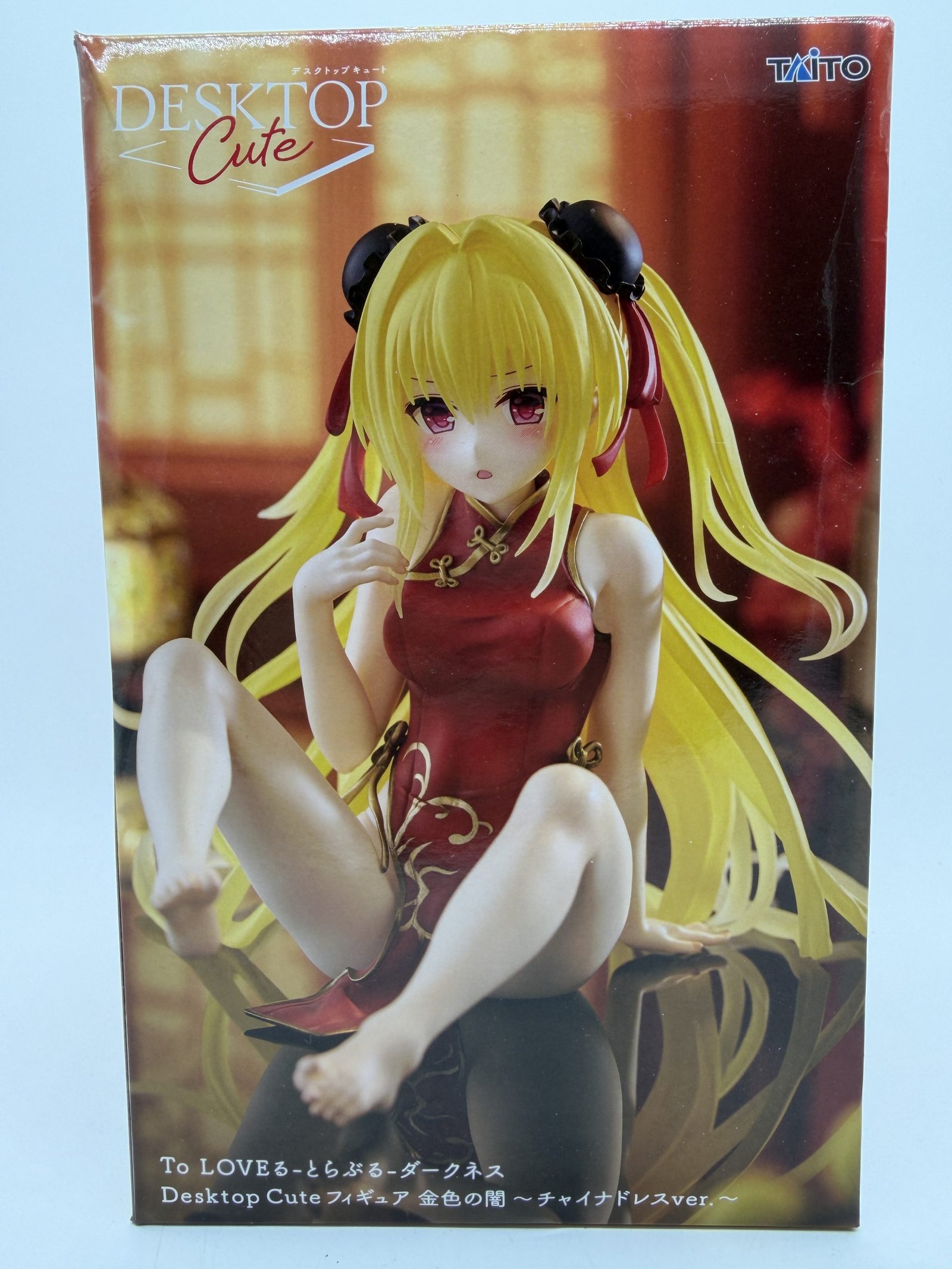 Taito Desktop Cute Figure: To Love-ru Darkness – Golden Darkness